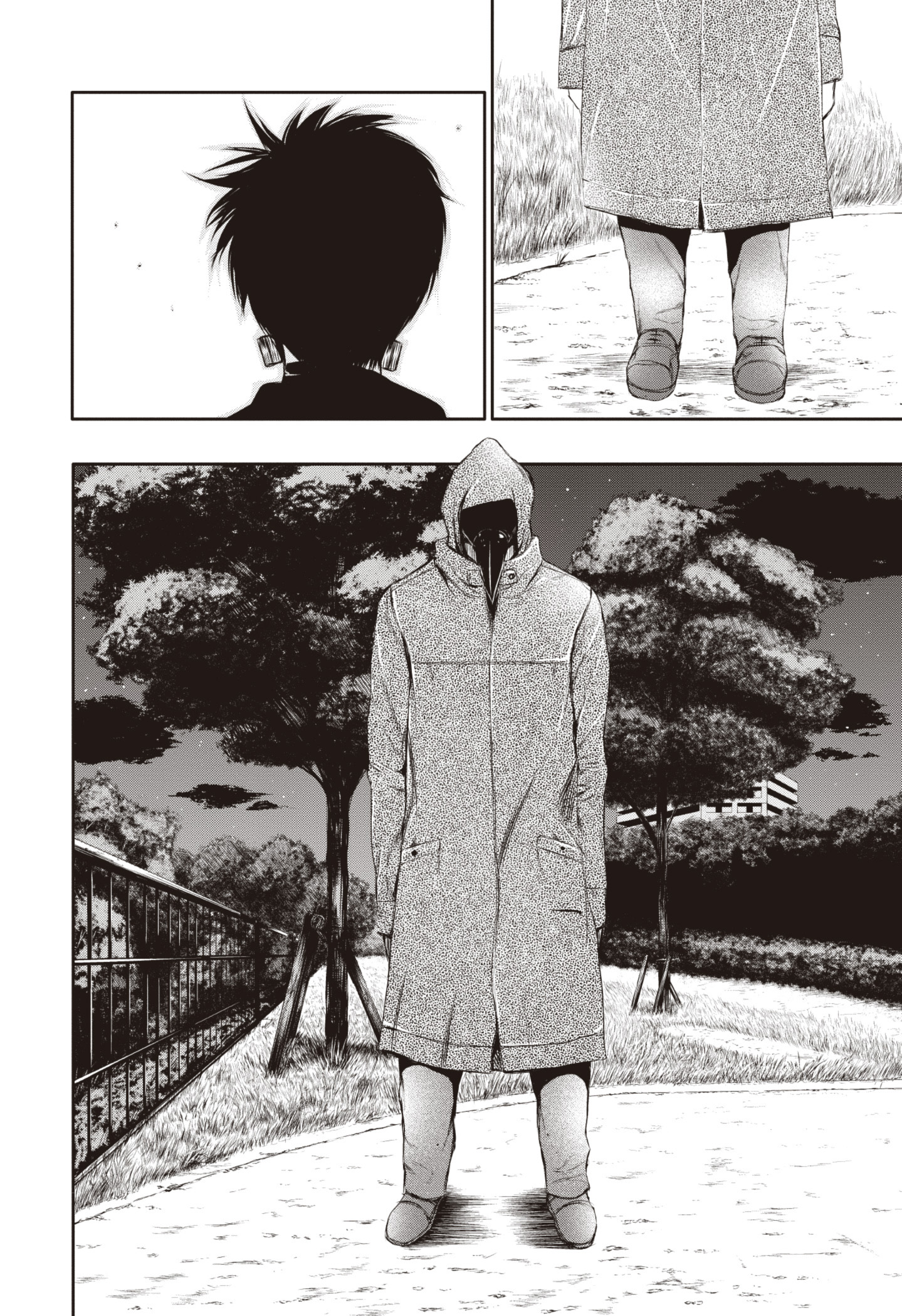 TOKYO GHOUL Capítulo 27 Página 10