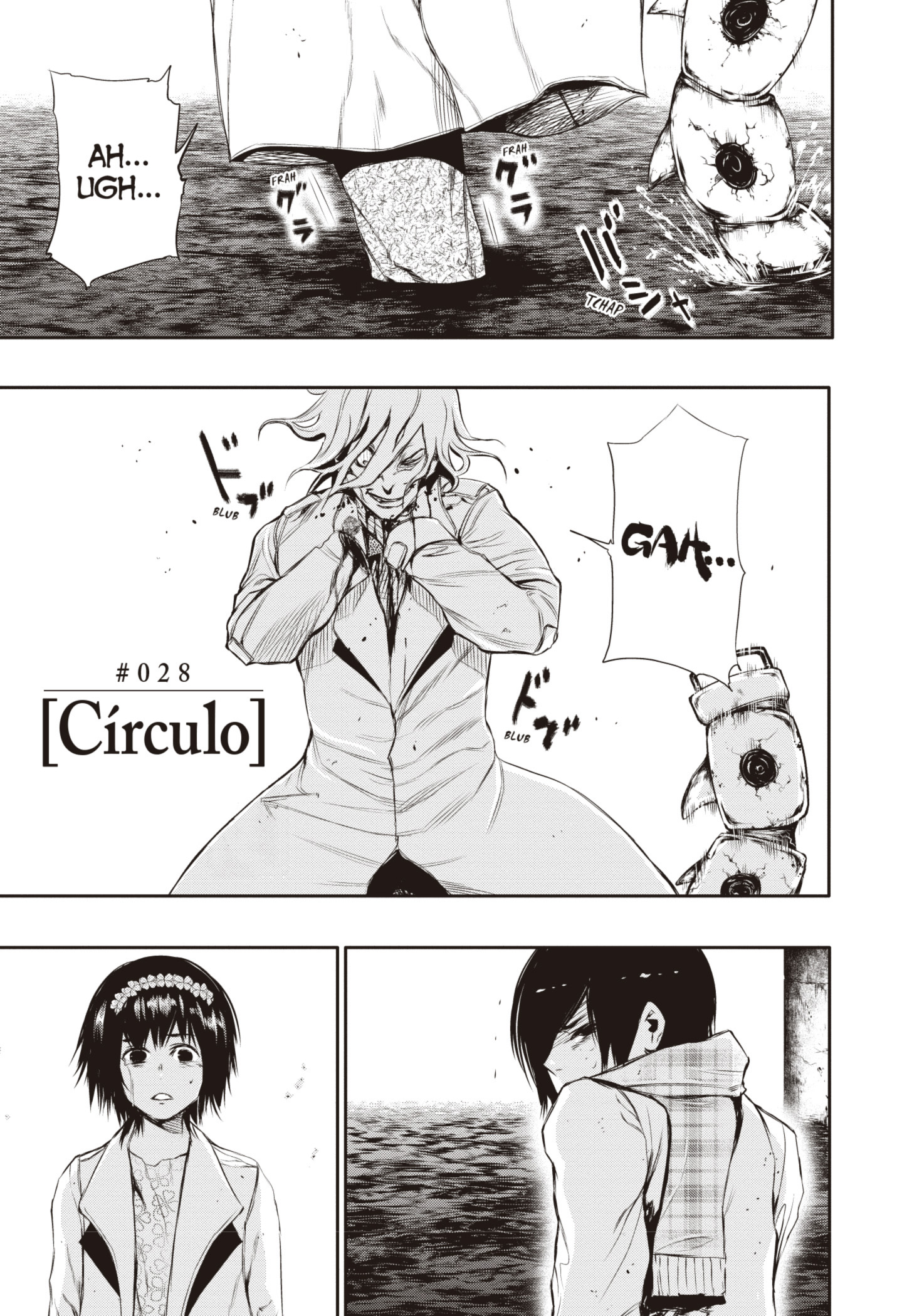 TOKYO GHOUL Capítulo 28 Página 1