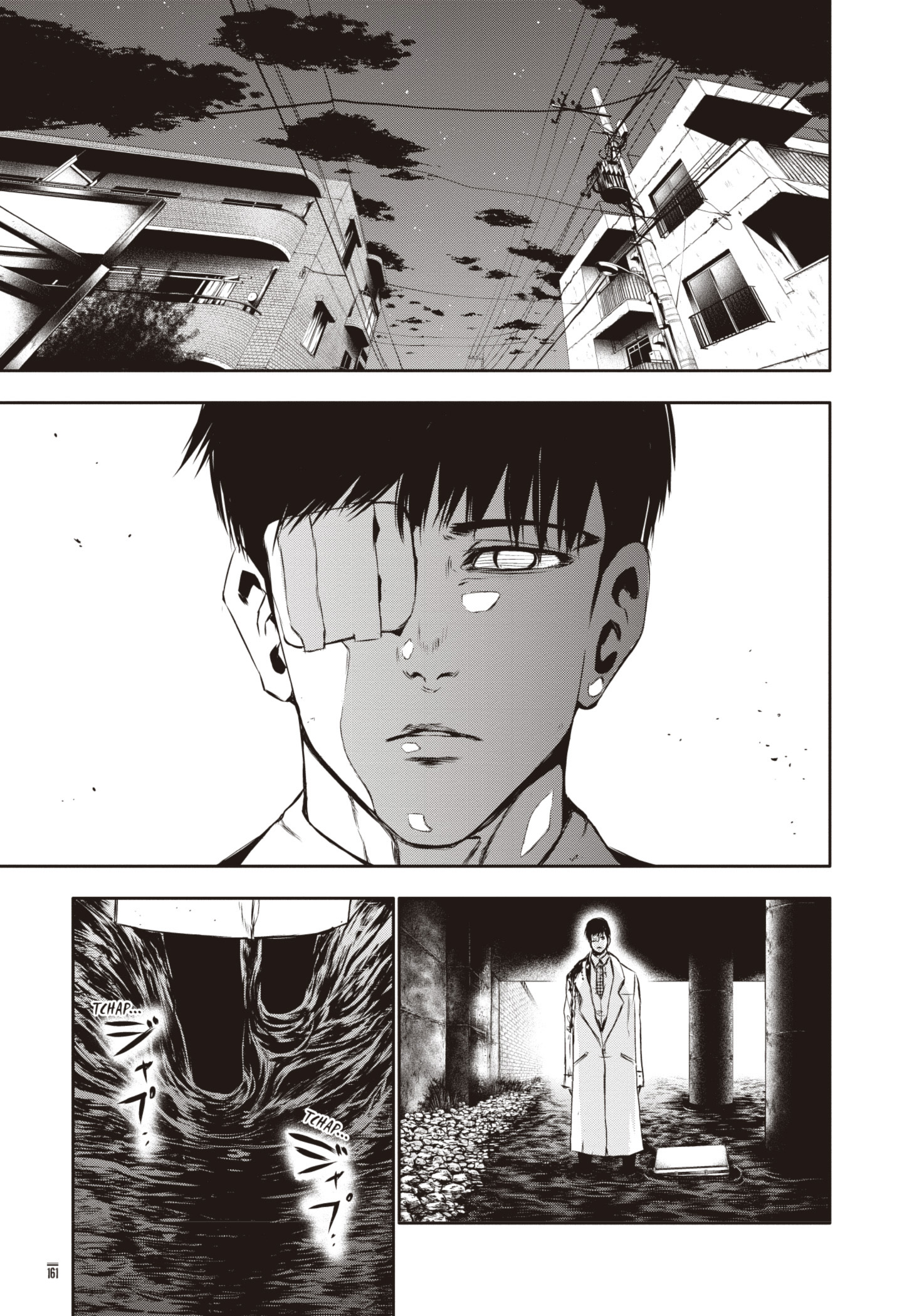 TOKYO GHOUL Capítulo 28 Página 11