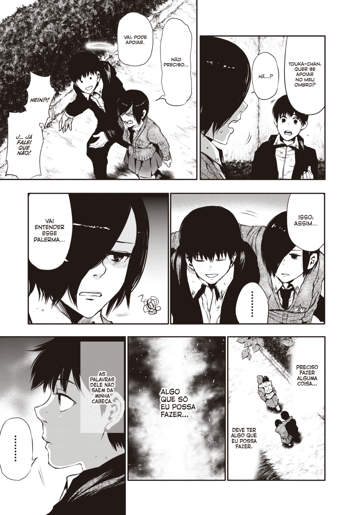 TOKYO GHOUL Capítulo 28 Página 17
