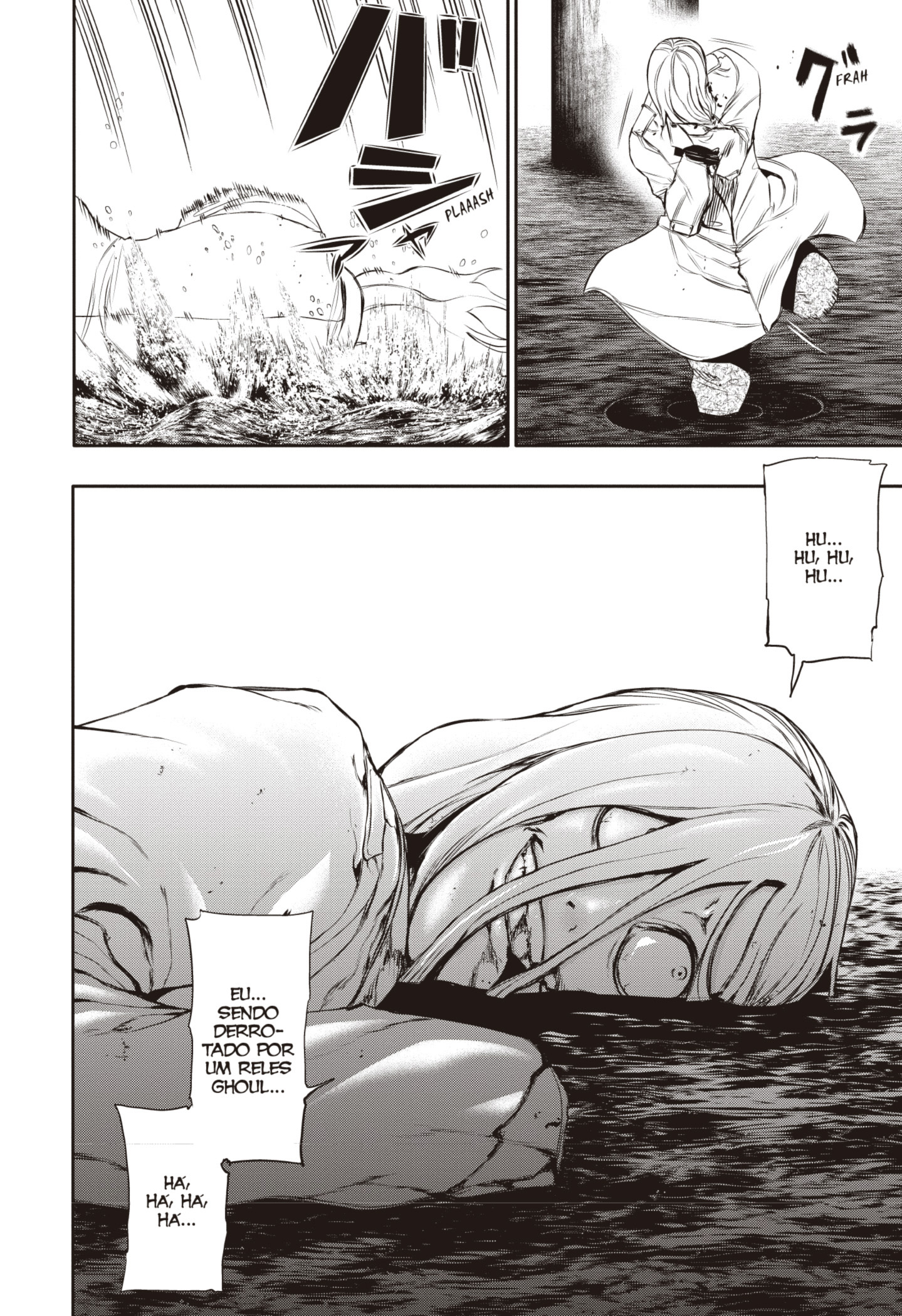 TOKYO GHOUL Capítulo 28 Página 2