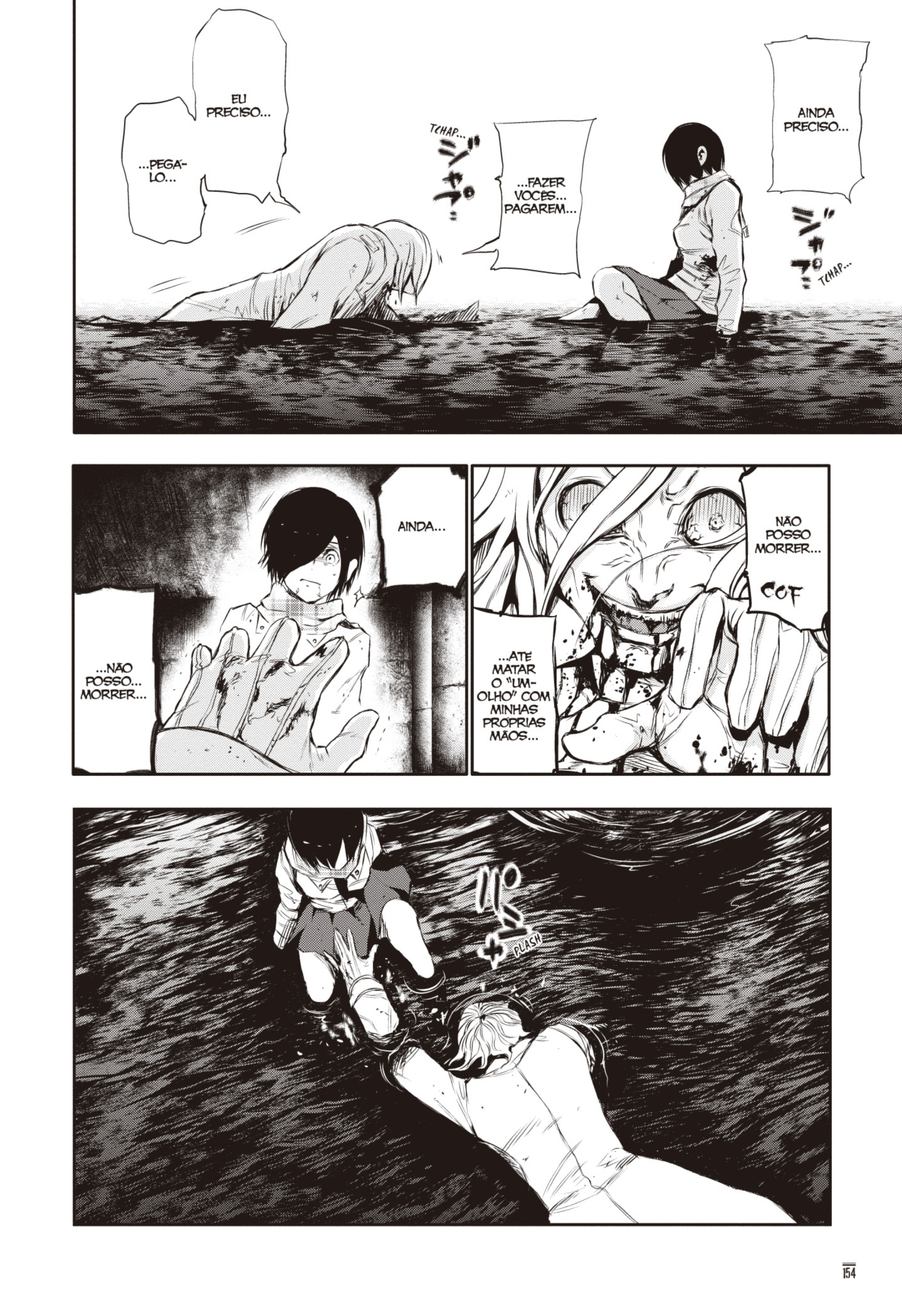 TOKYO GHOUL Capítulo 28 Página 4