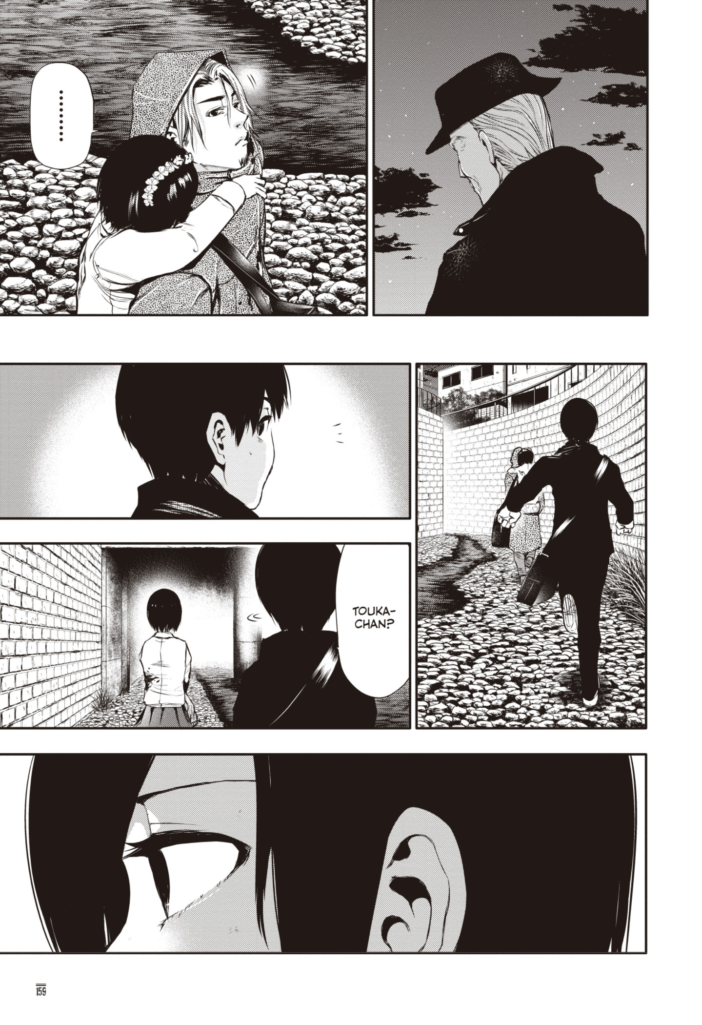 TOKYO GHOUL Capítulo 28 Página 9