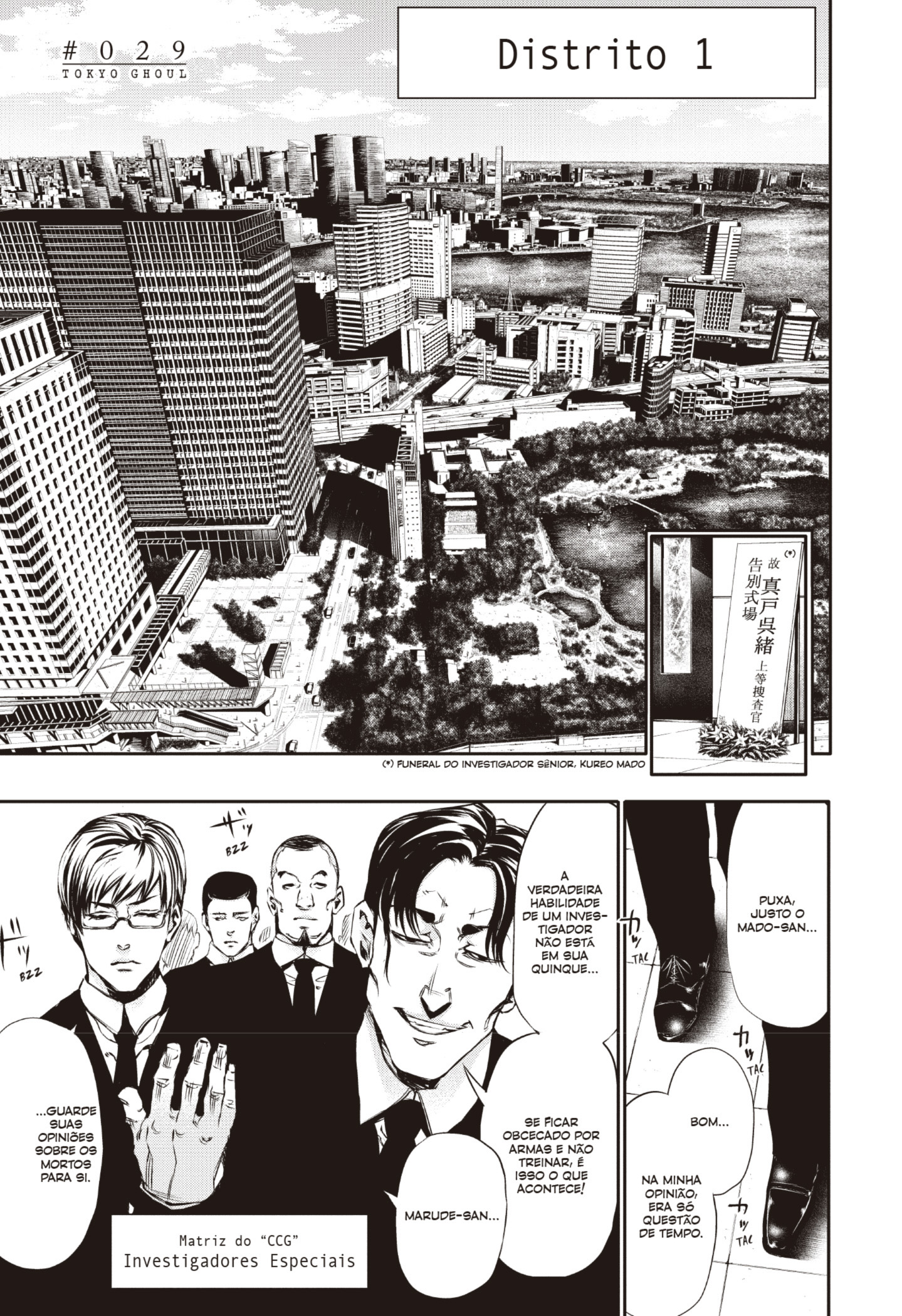 TOKYO GHOUL Capítulo 29 Página 1