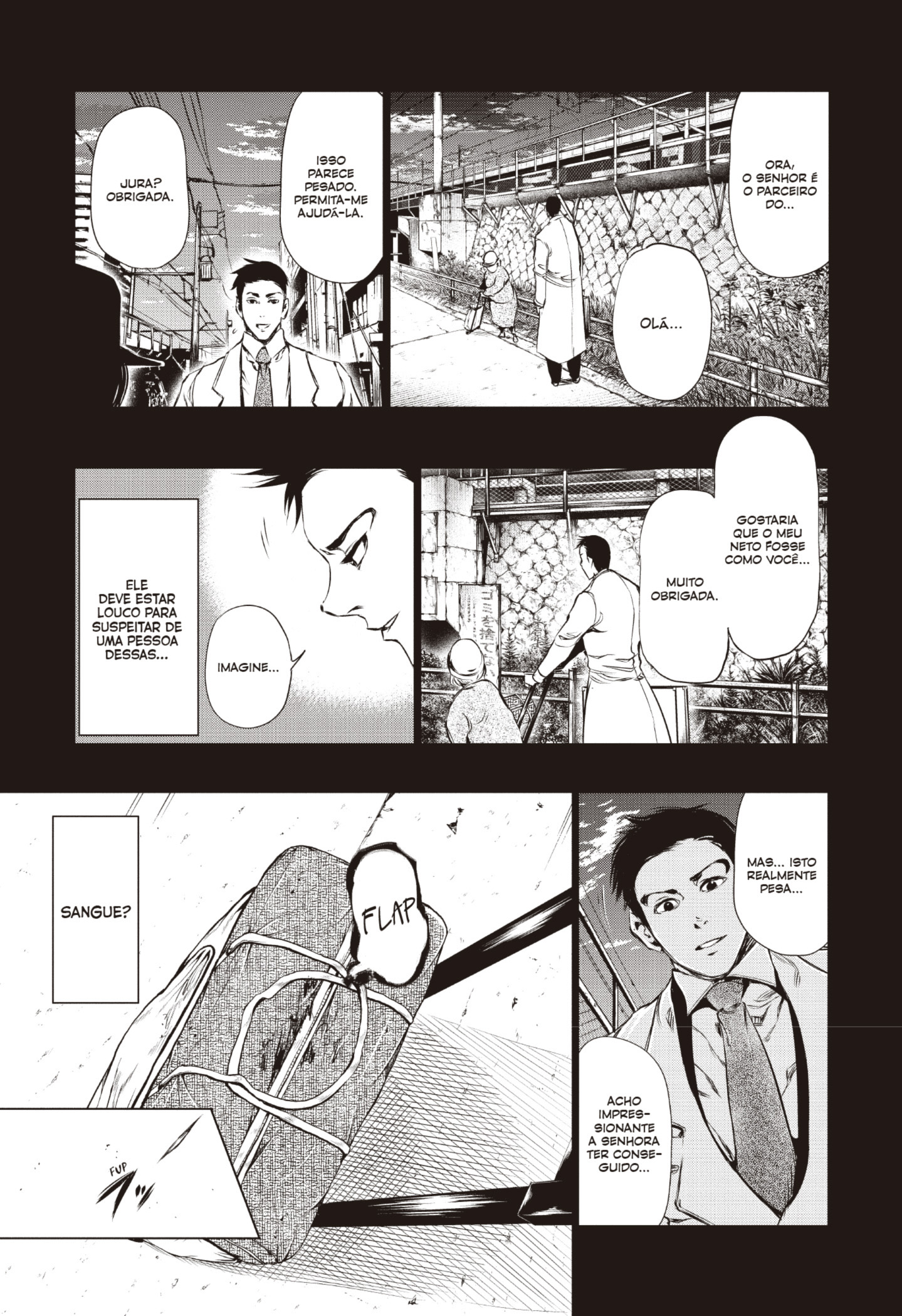 TOKYO GHOUL Capítulo 29 Página 13