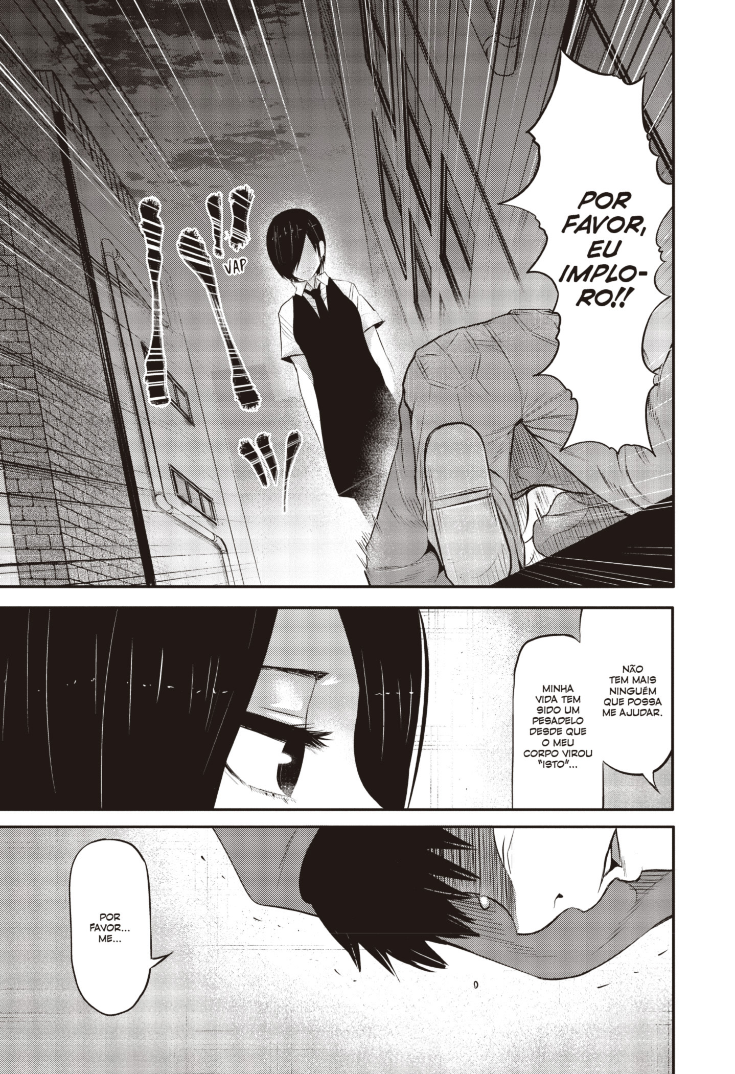 TOKYO GHOUL Capítulo 3 Página 20