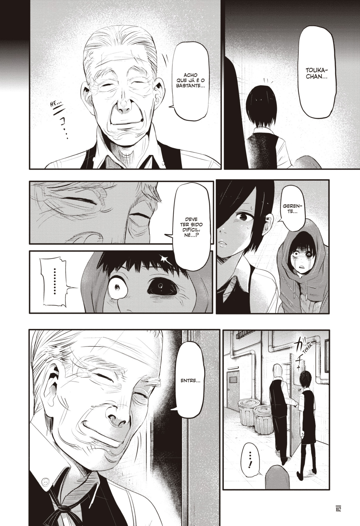 TOKYO GHOUL Capítulo 3 Página 23
