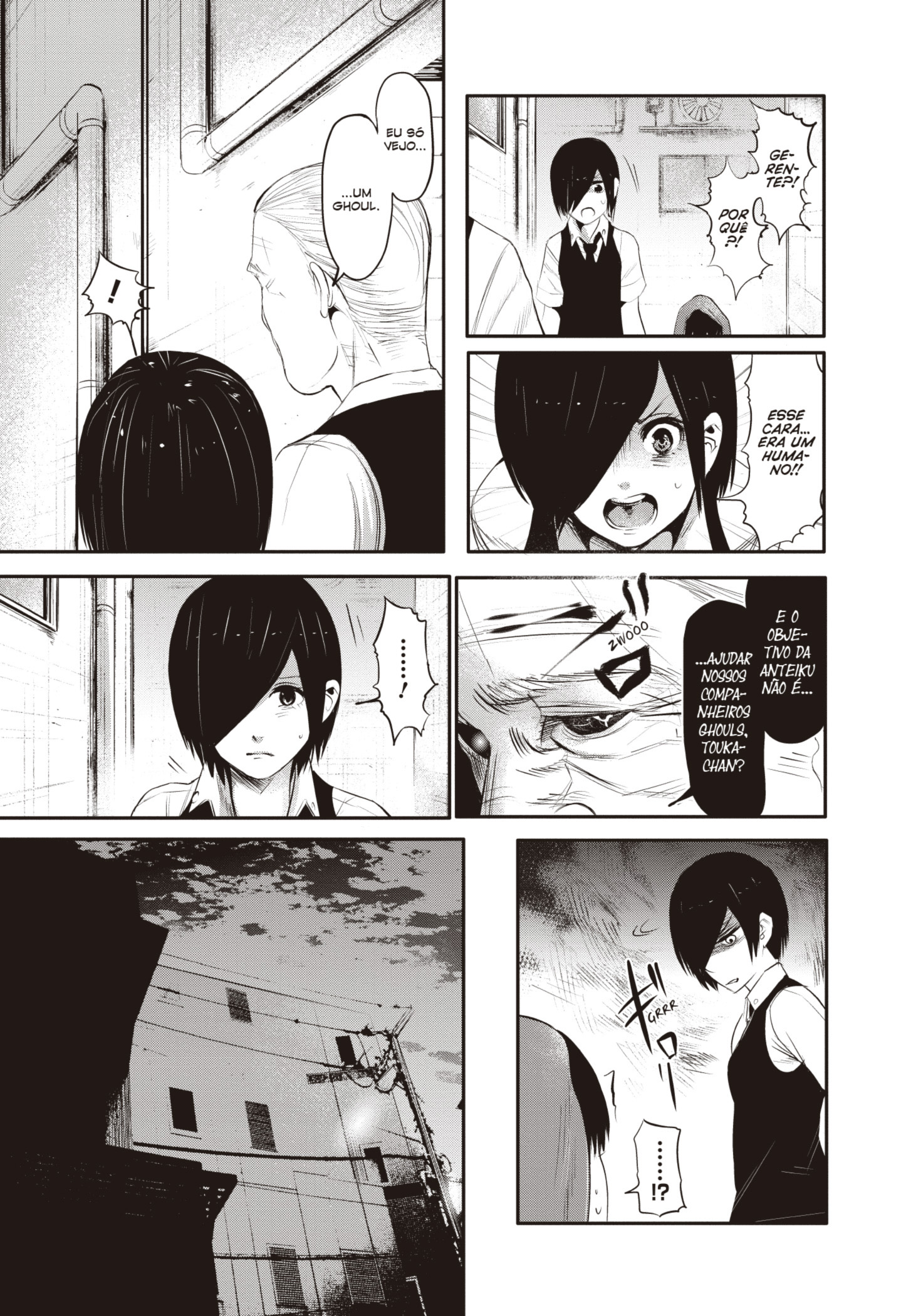 TOKYO GHOUL Capítulo 3 Página 24