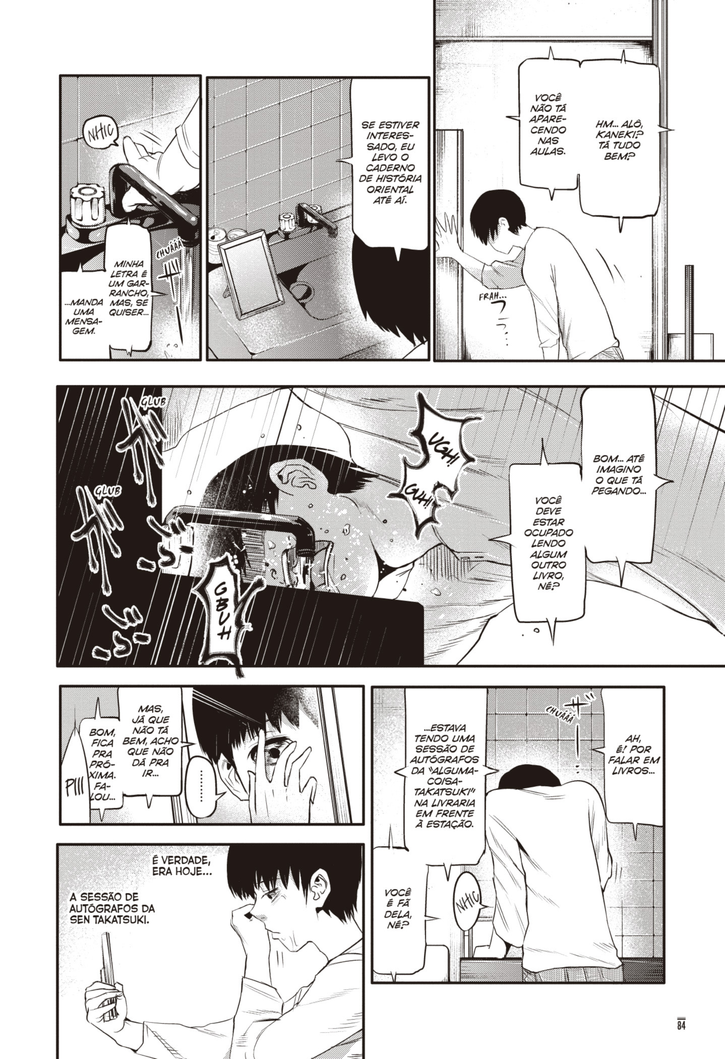 TOKYO GHOUL Capítulo 3 Página 6