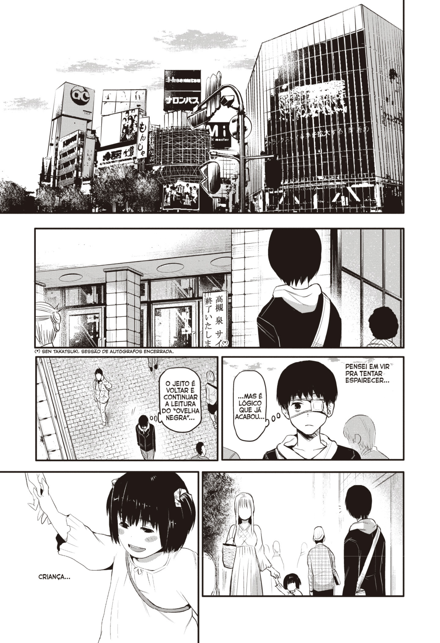 TOKYO GHOUL Capítulo 3 Página 7
