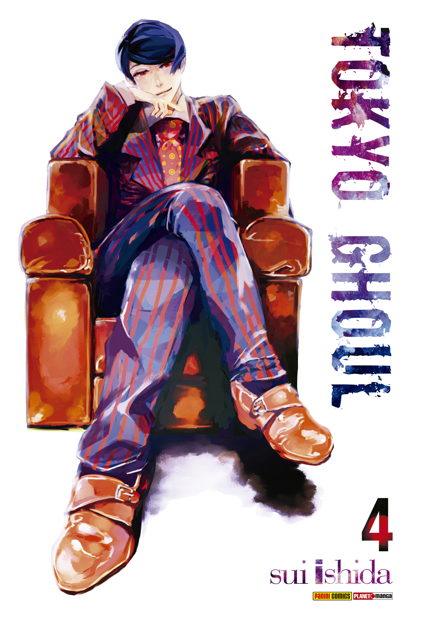 TOKYO GHOUL Capítulo 30 Página 1