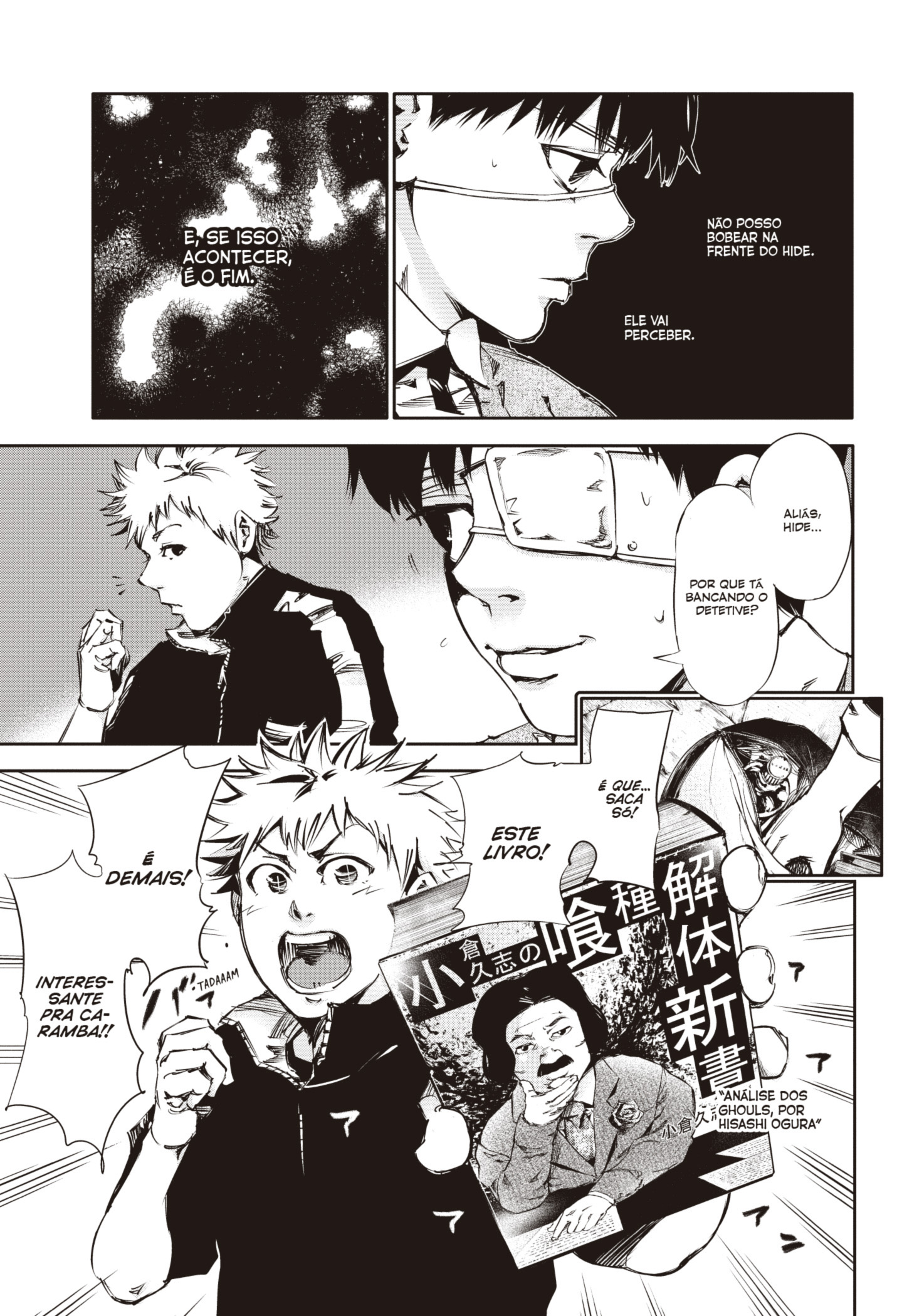 TOKYO GHOUL Capítulo 30 Página 15