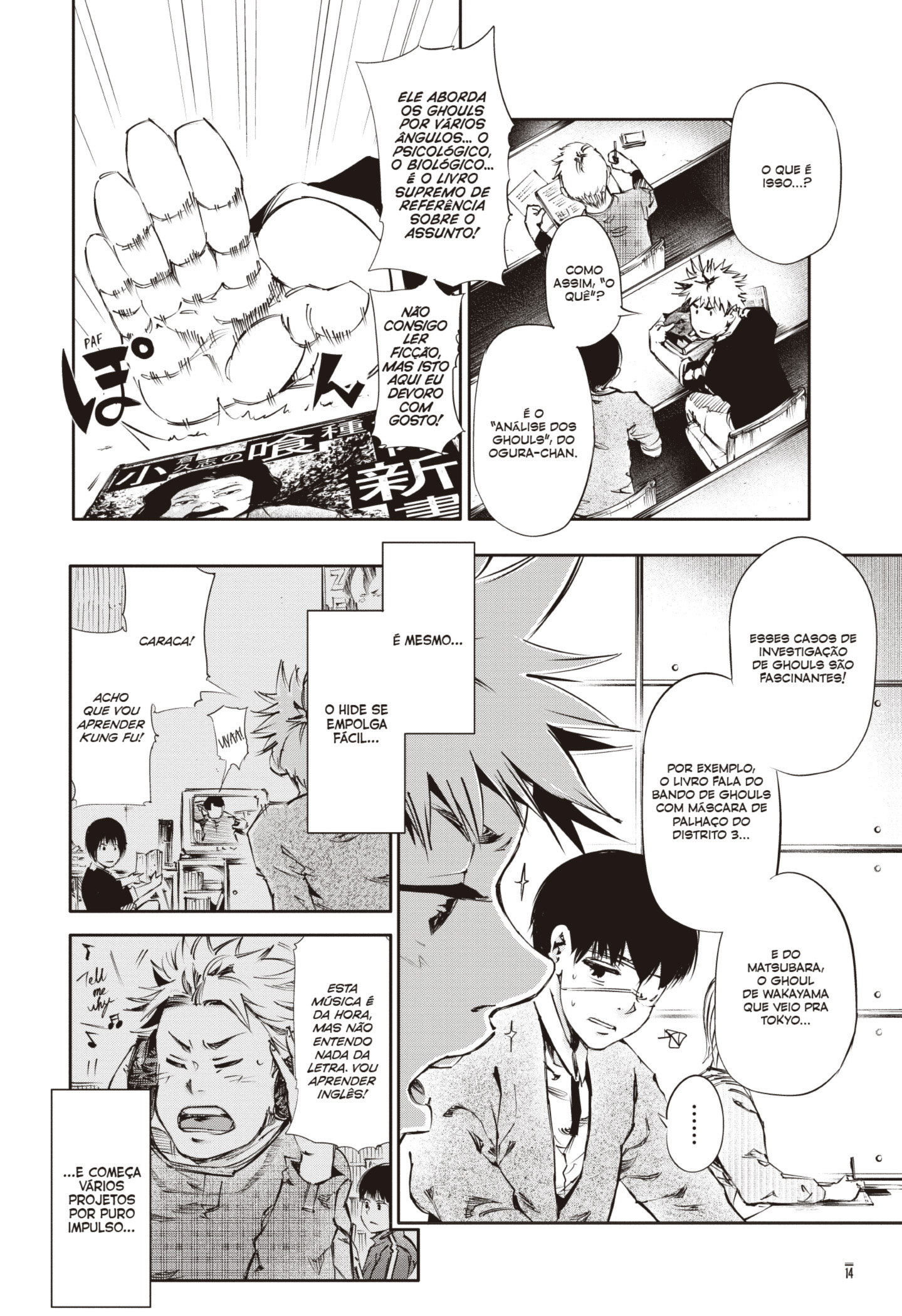 TOKYO GHOUL Capítulo 30 Página 16