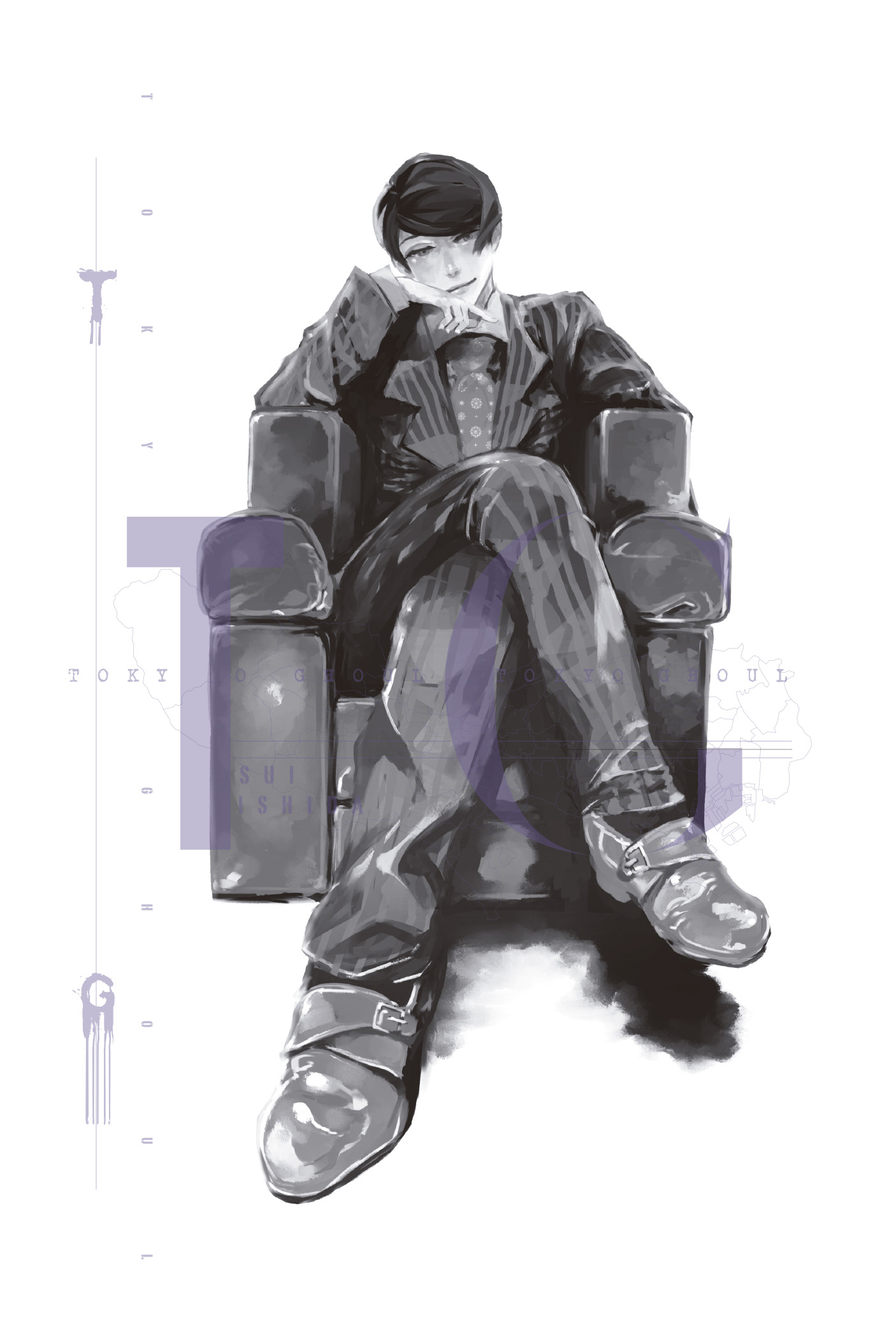 TOKYO GHOUL Capítulo 30 Página 2