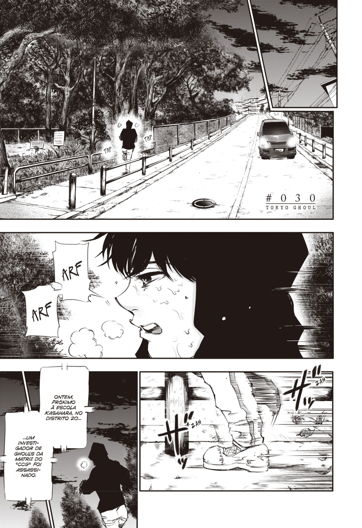 TOKYO GHOUL Capítulo 30 Página 5