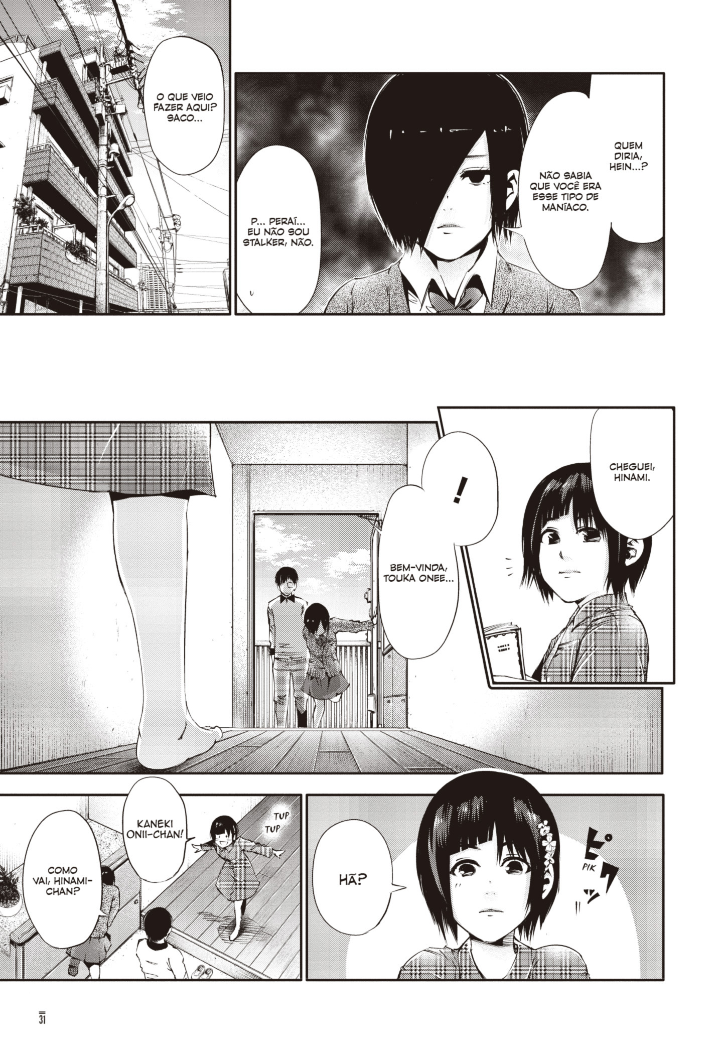 TOKYO GHOUL Capítulo 31 Página 11