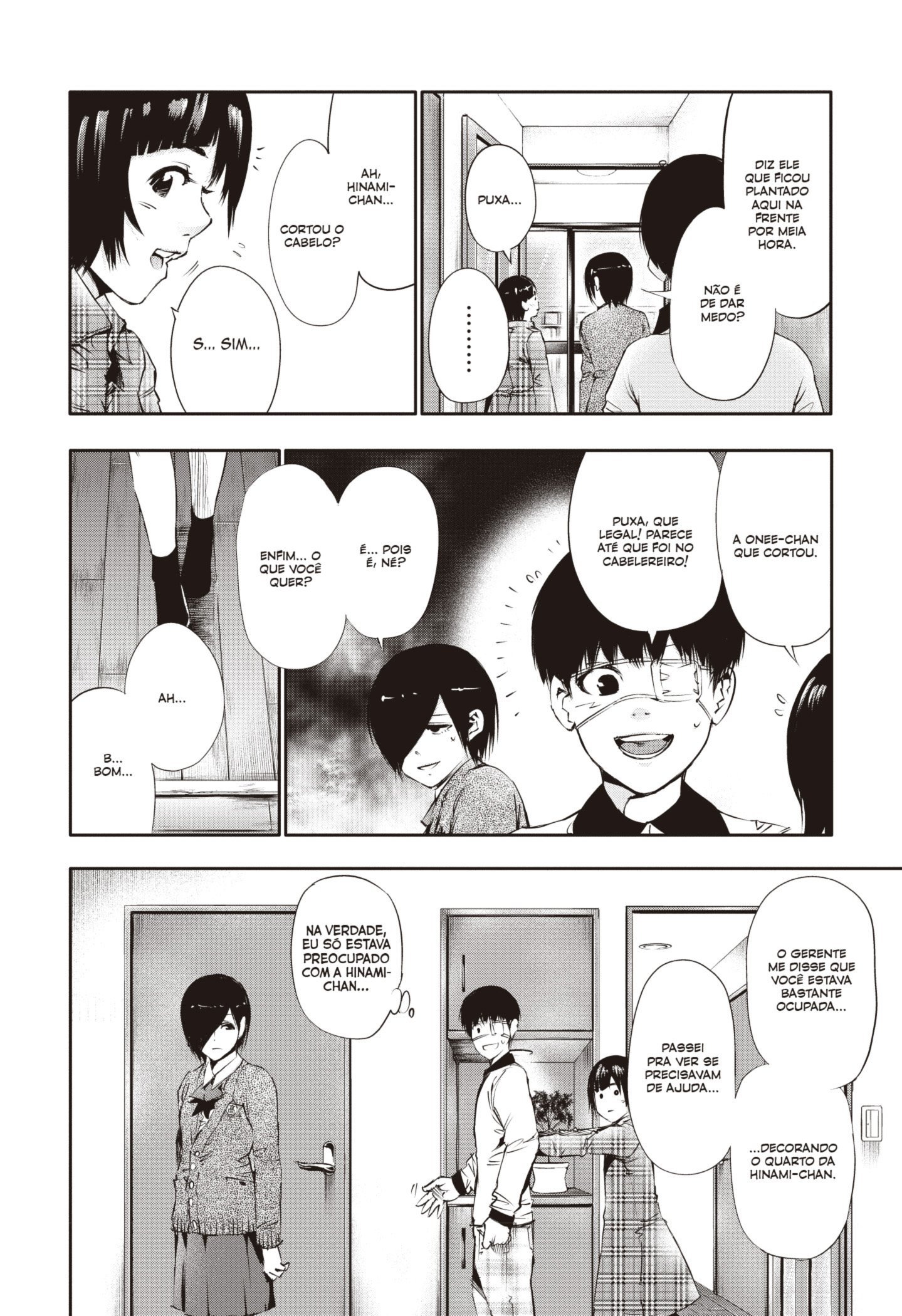 TOKYO GHOUL Capítulo 31 Página 12