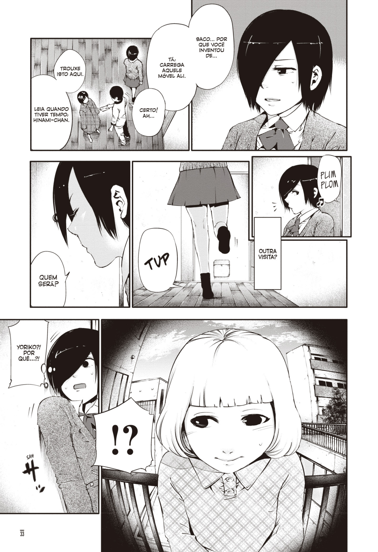 TOKYO GHOUL Capítulo 31 Página 13