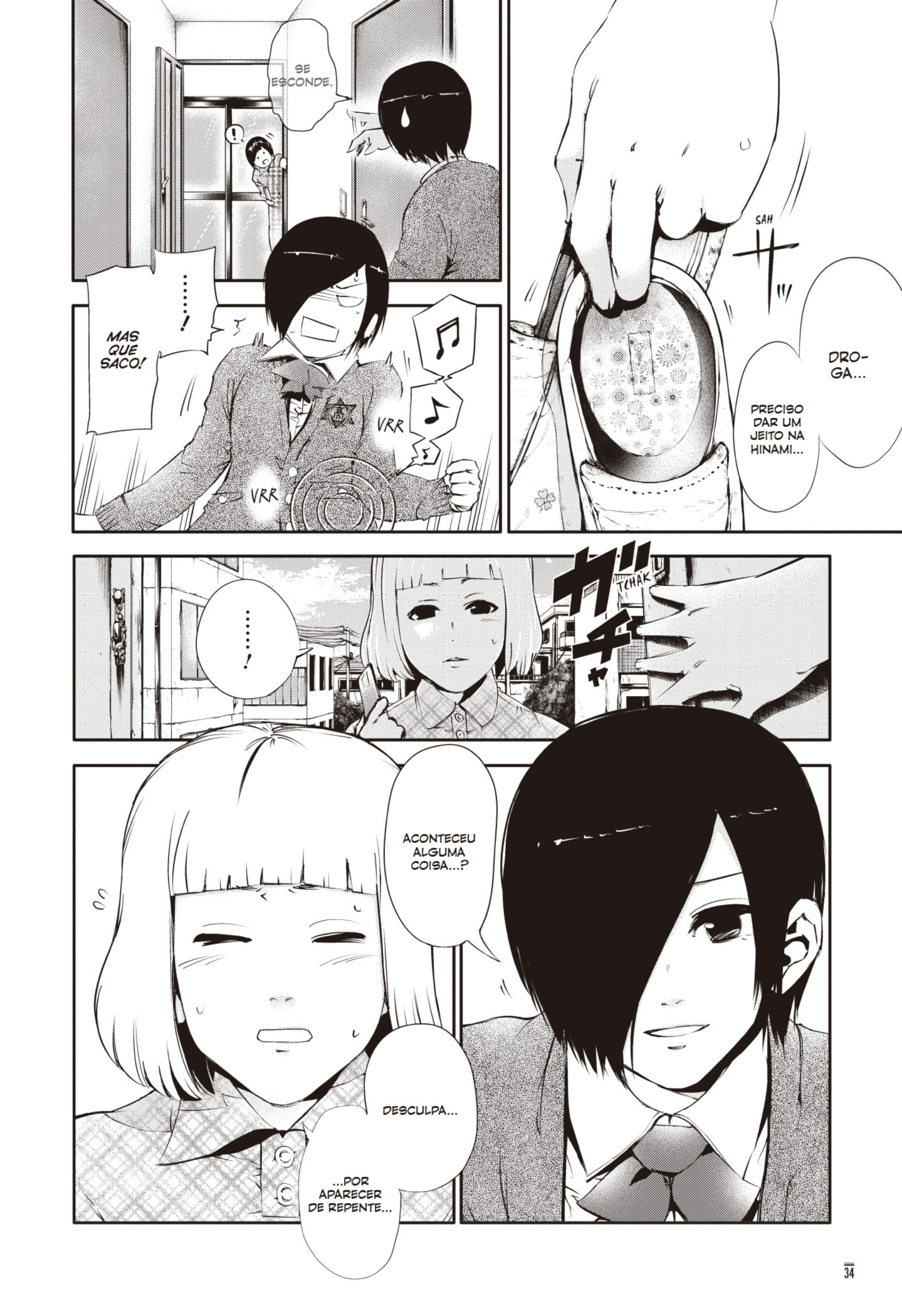 TOKYO GHOUL Capítulo 31 Página 14