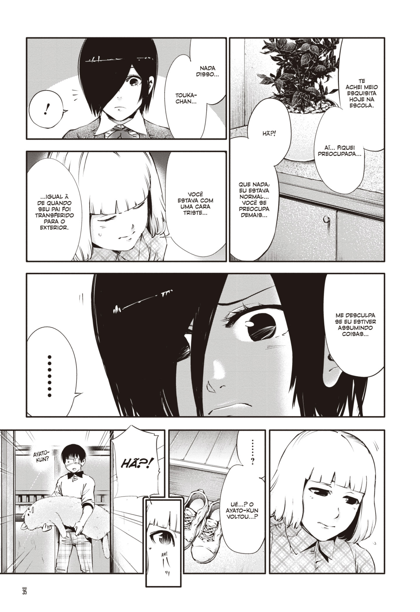 TOKYO GHOUL Capítulo 31 Página 15