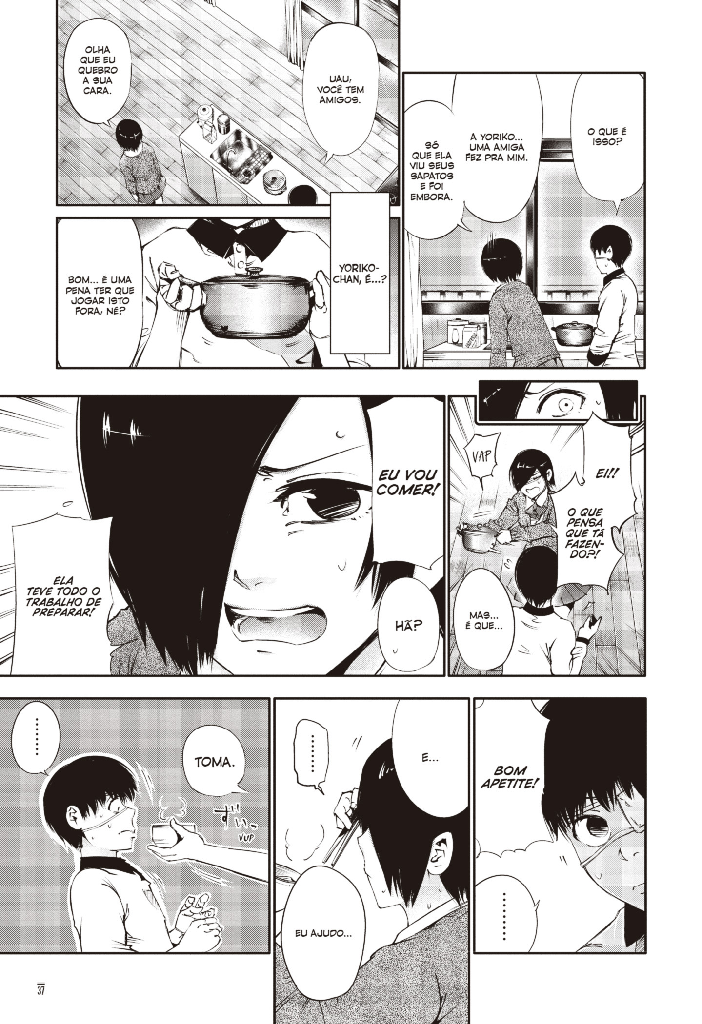 TOKYO GHOUL Capítulo 31 Página 17