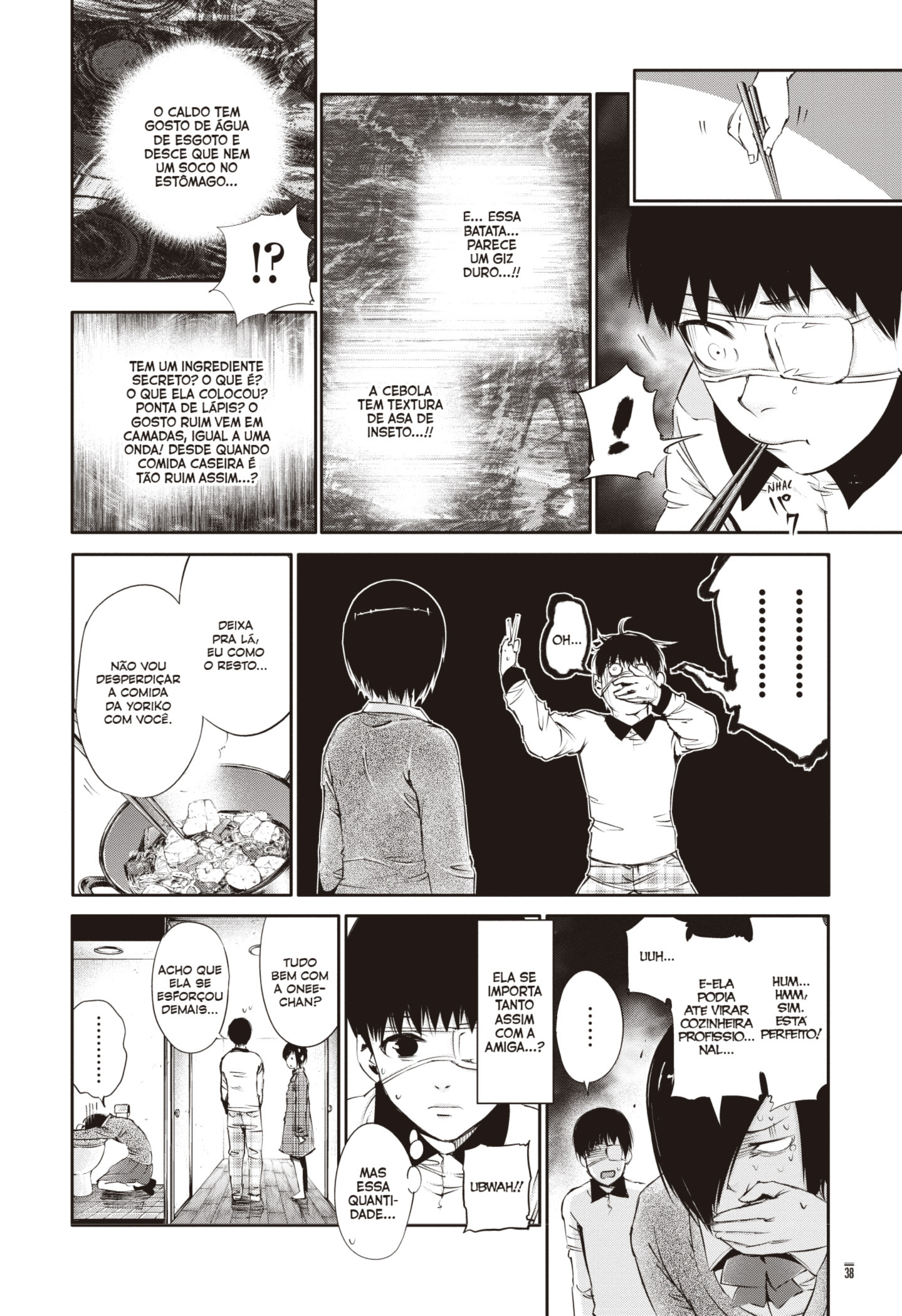 TOKYO GHOUL Capítulo 31 Página 18