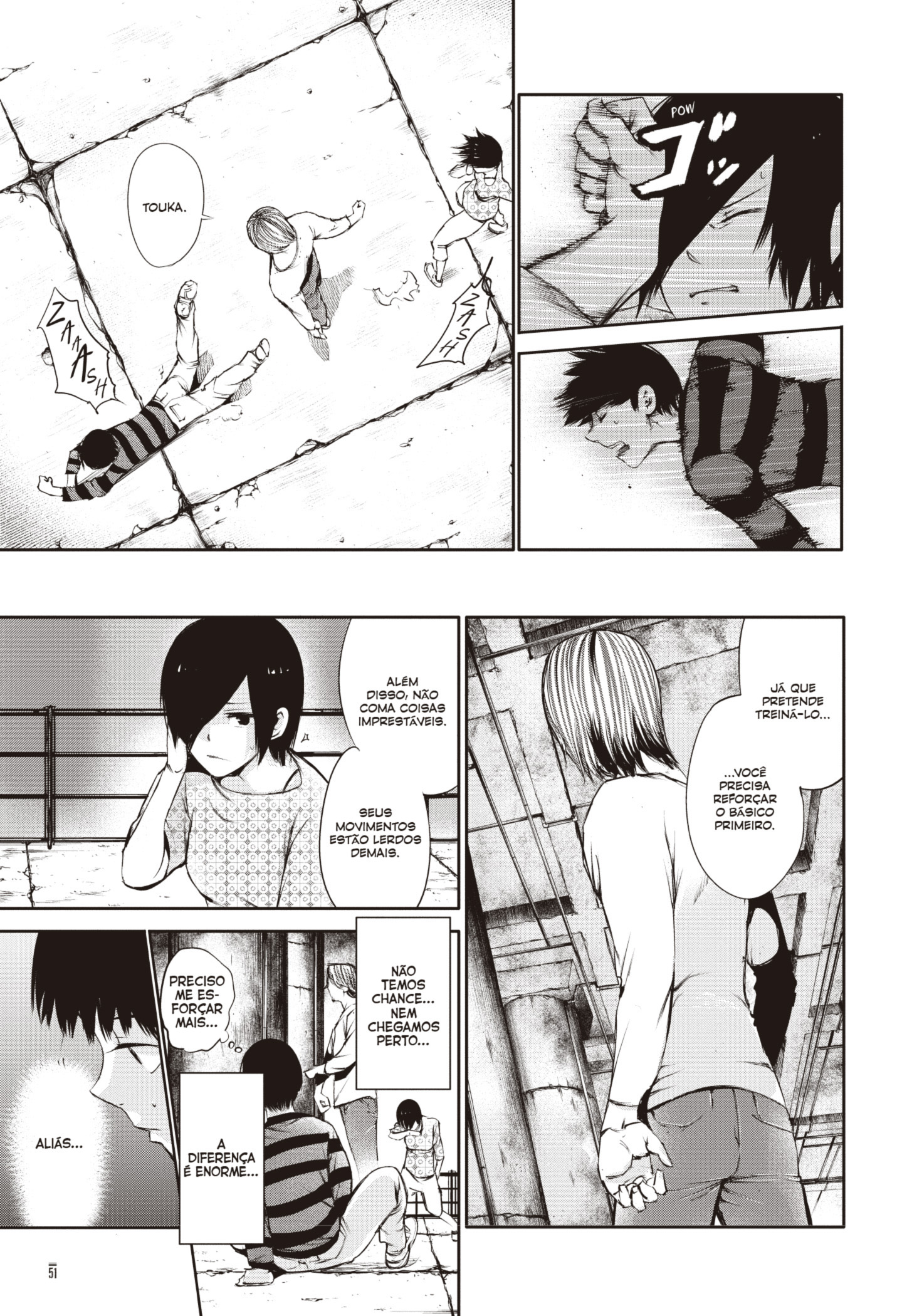 TOKYO GHOUL Capítulo 32 Página 11