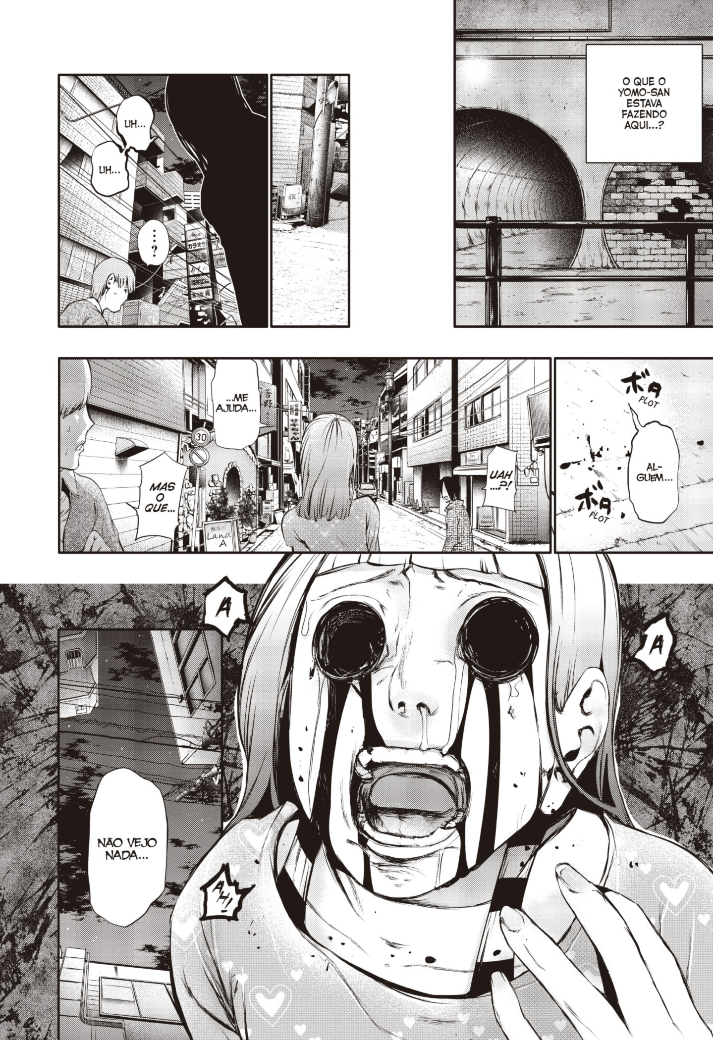 TOKYO GHOUL Capítulo 32 Página 12
