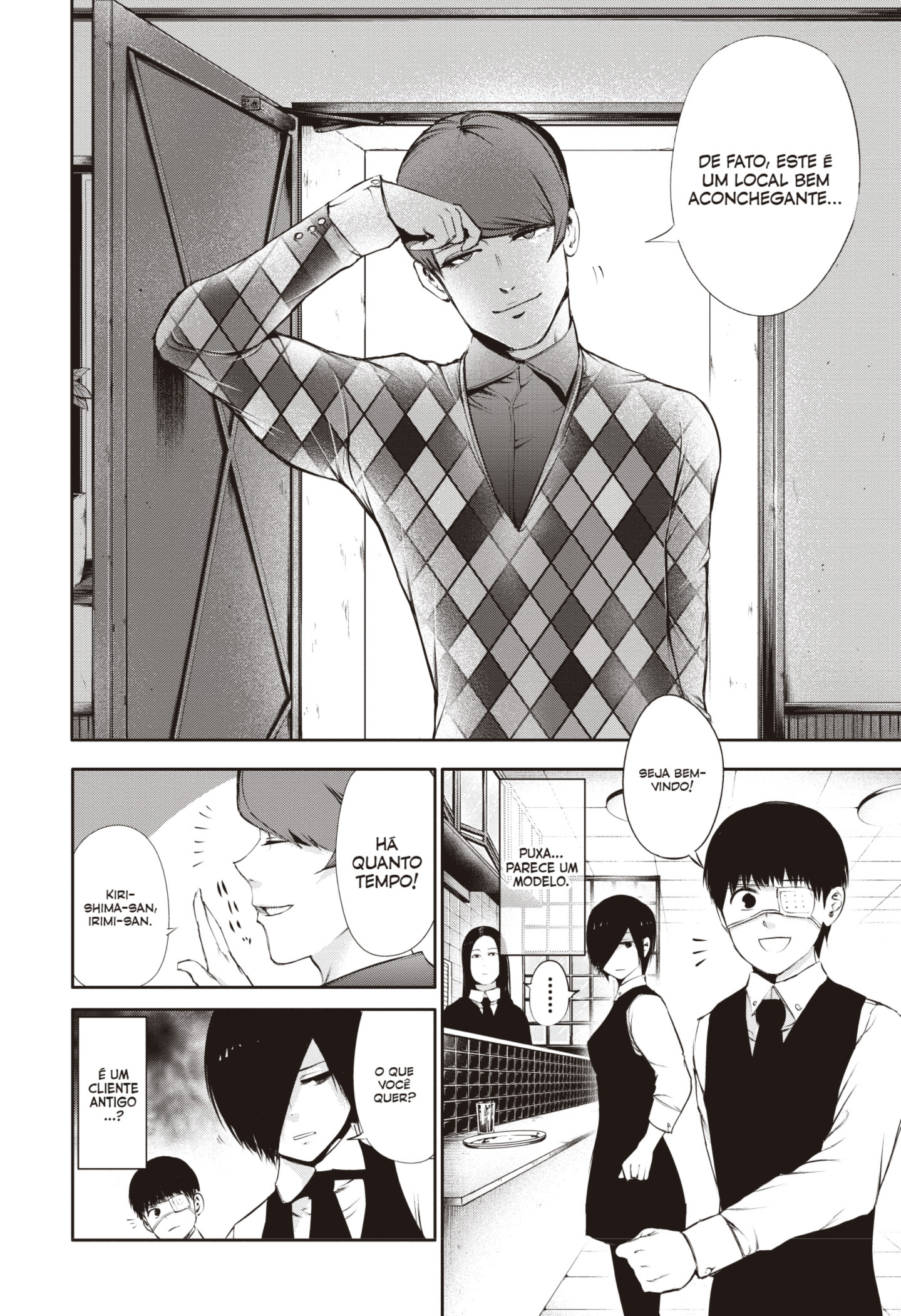 TOKYO GHOUL Capítulo 32 Página 14