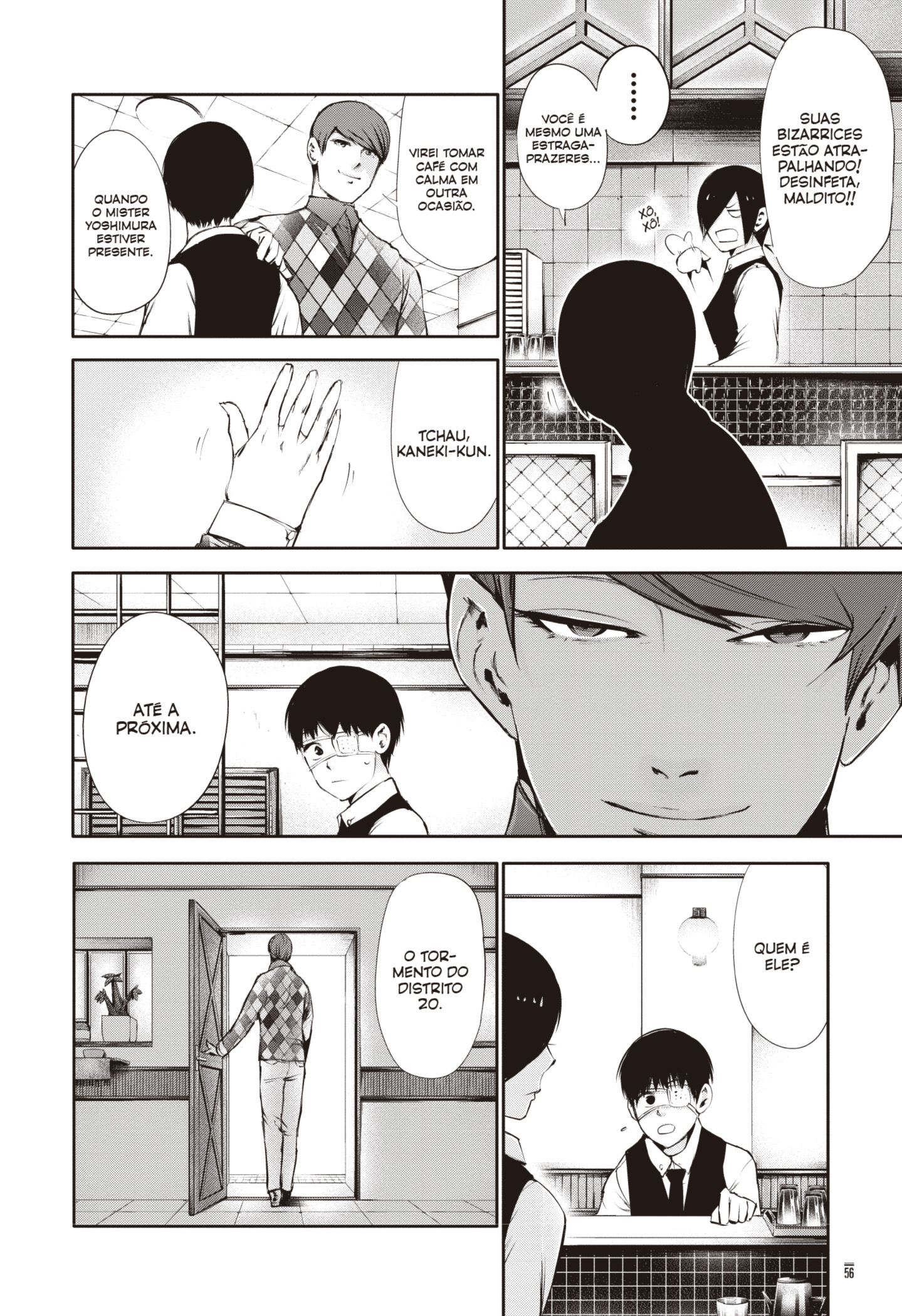 TOKYO GHOUL Capítulo 32 Página 16