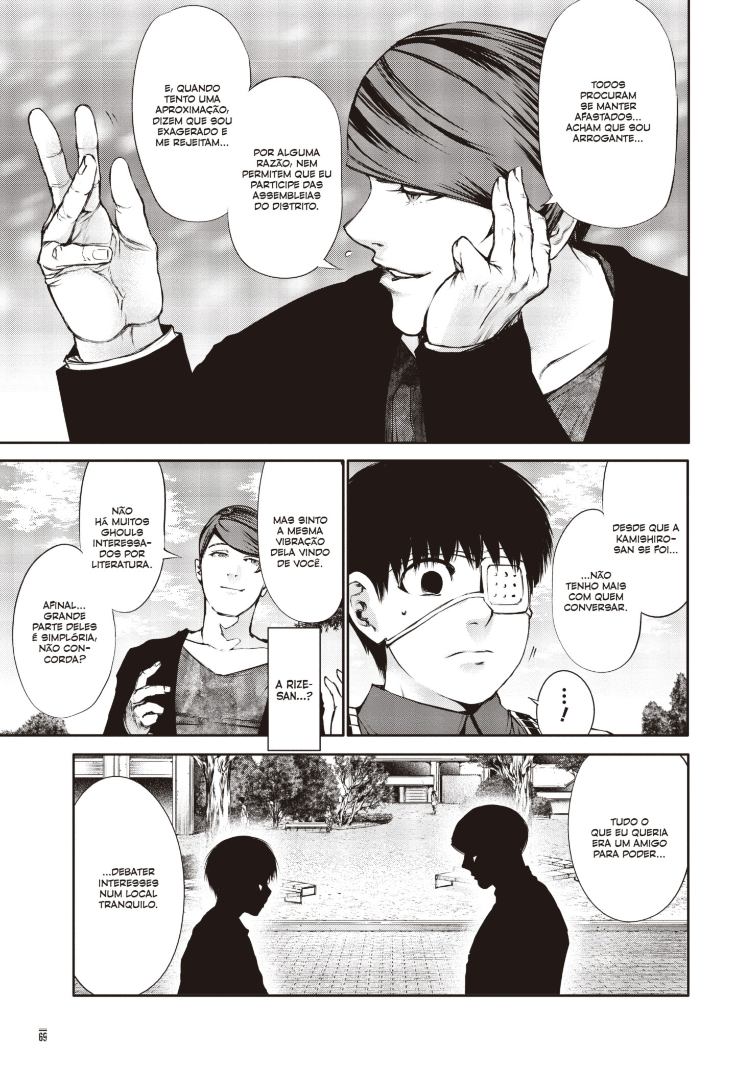 TOKYO GHOUL Capítulo 33 Página 11