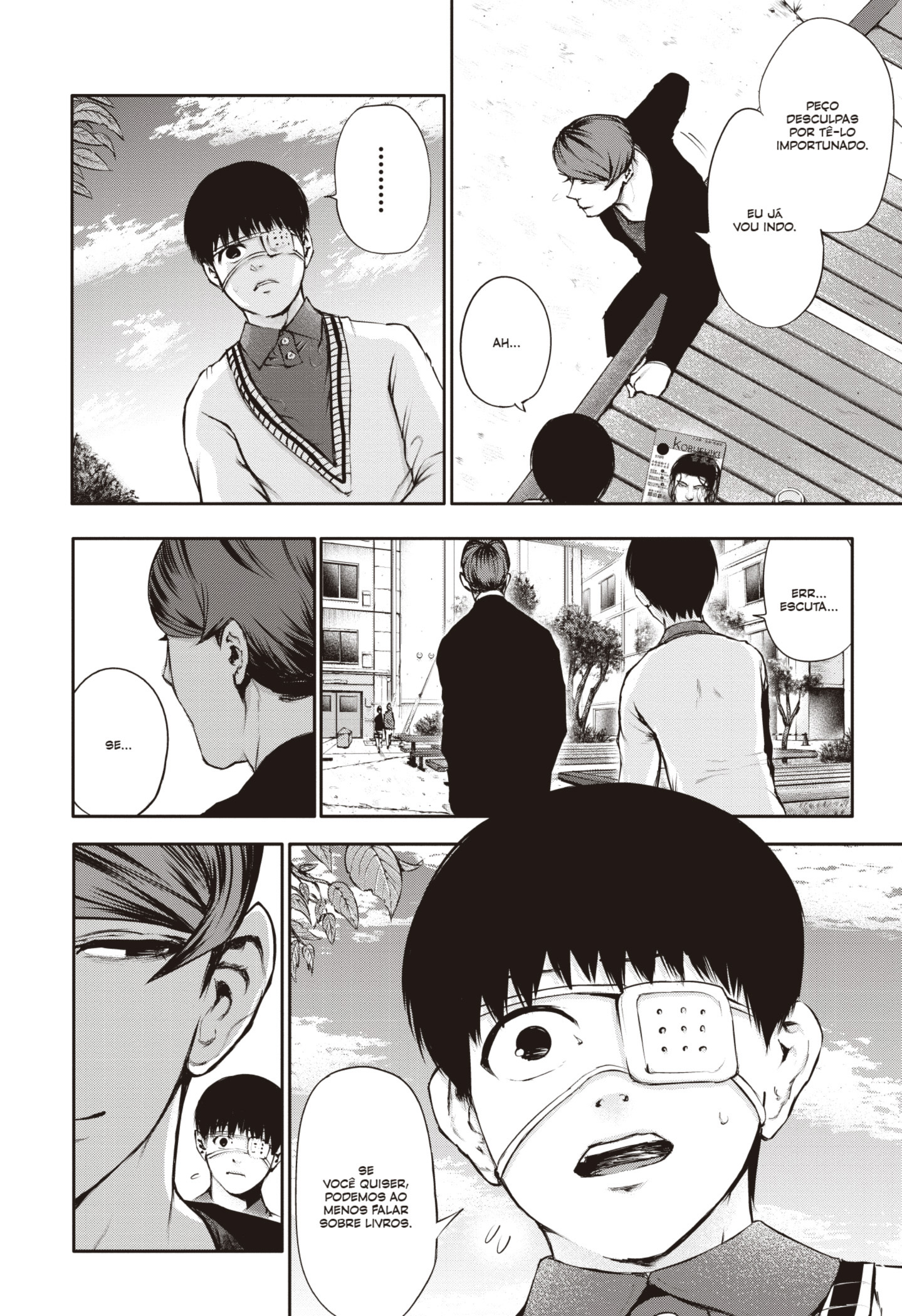 TOKYO GHOUL Capítulo 33 Página 12