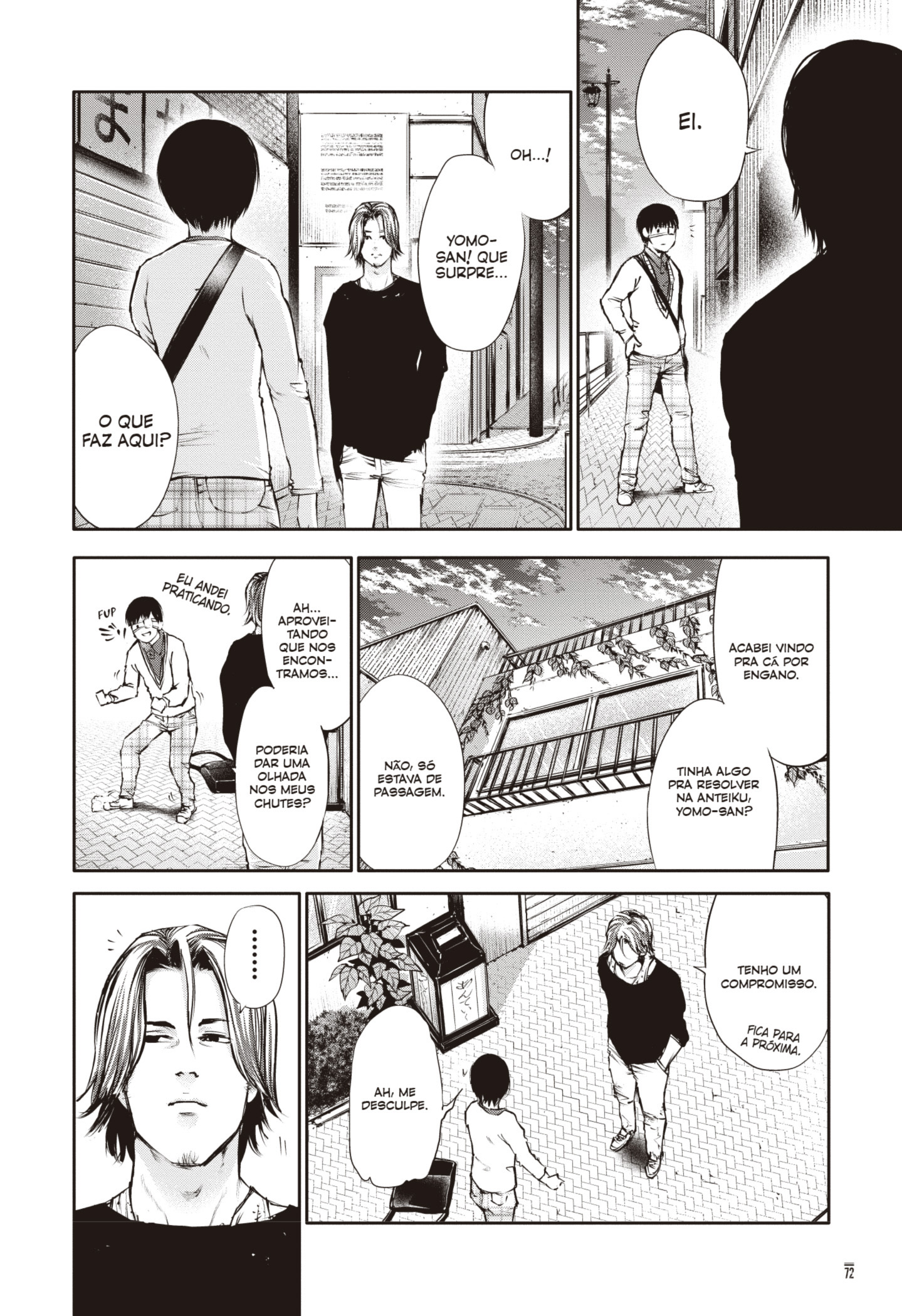 TOKYO GHOUL Capítulo 33 Página 14