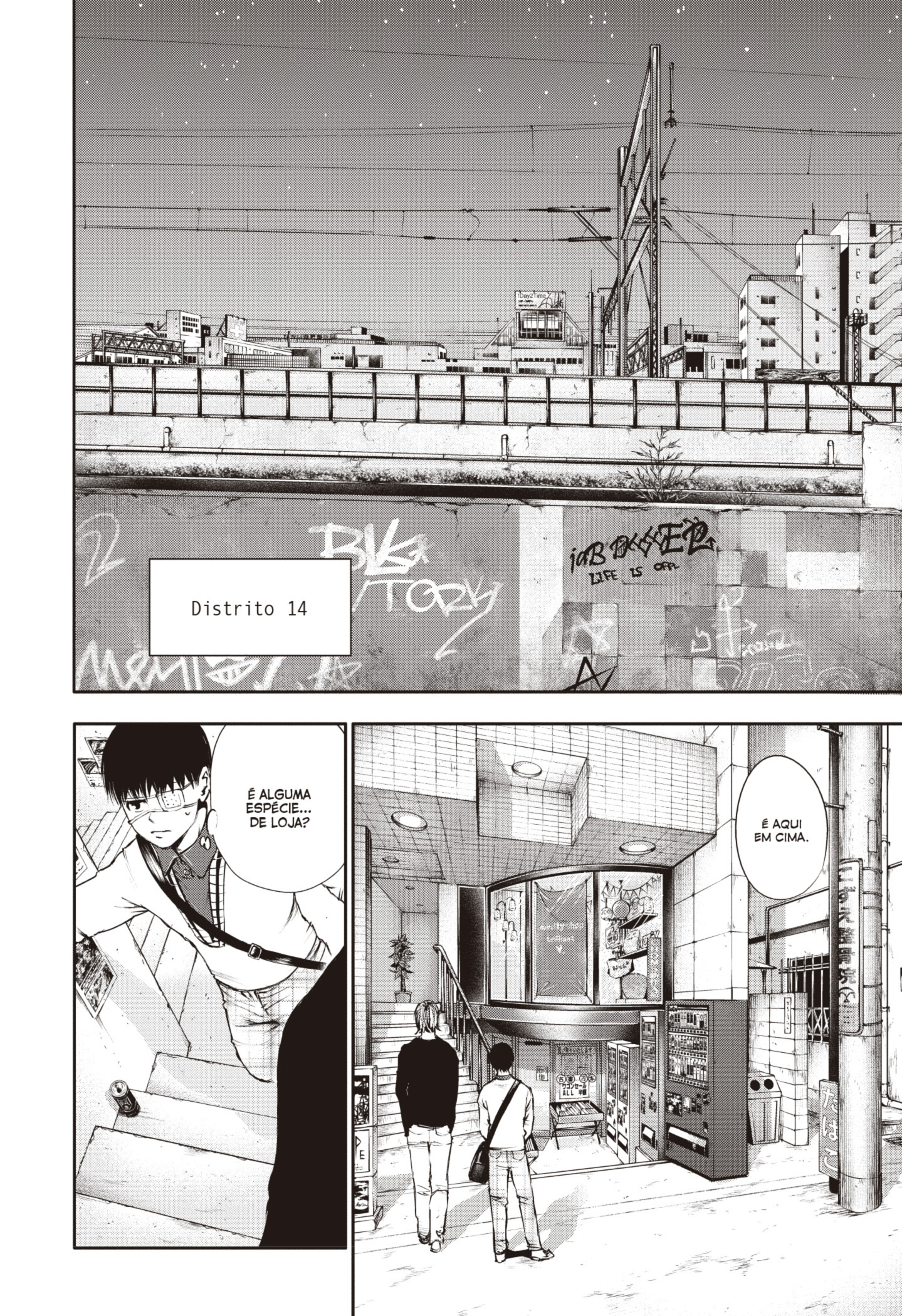 TOKYO GHOUL Capítulo 33 Página 16