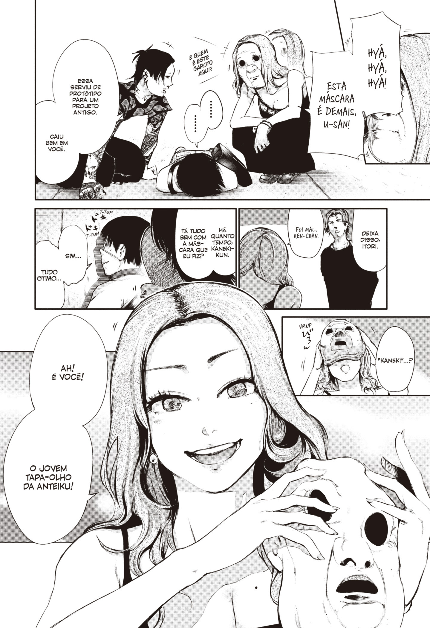 TOKYO GHOUL Capítulo 33 Página 18