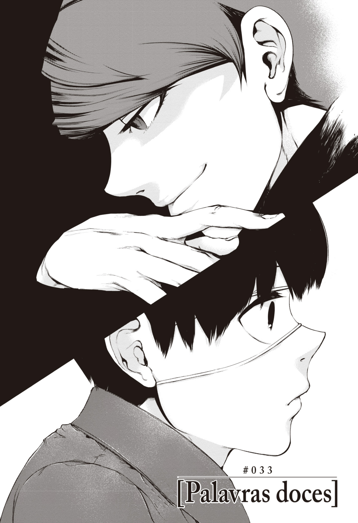 TOKYO GHOUL Capítulo 33 Página 2