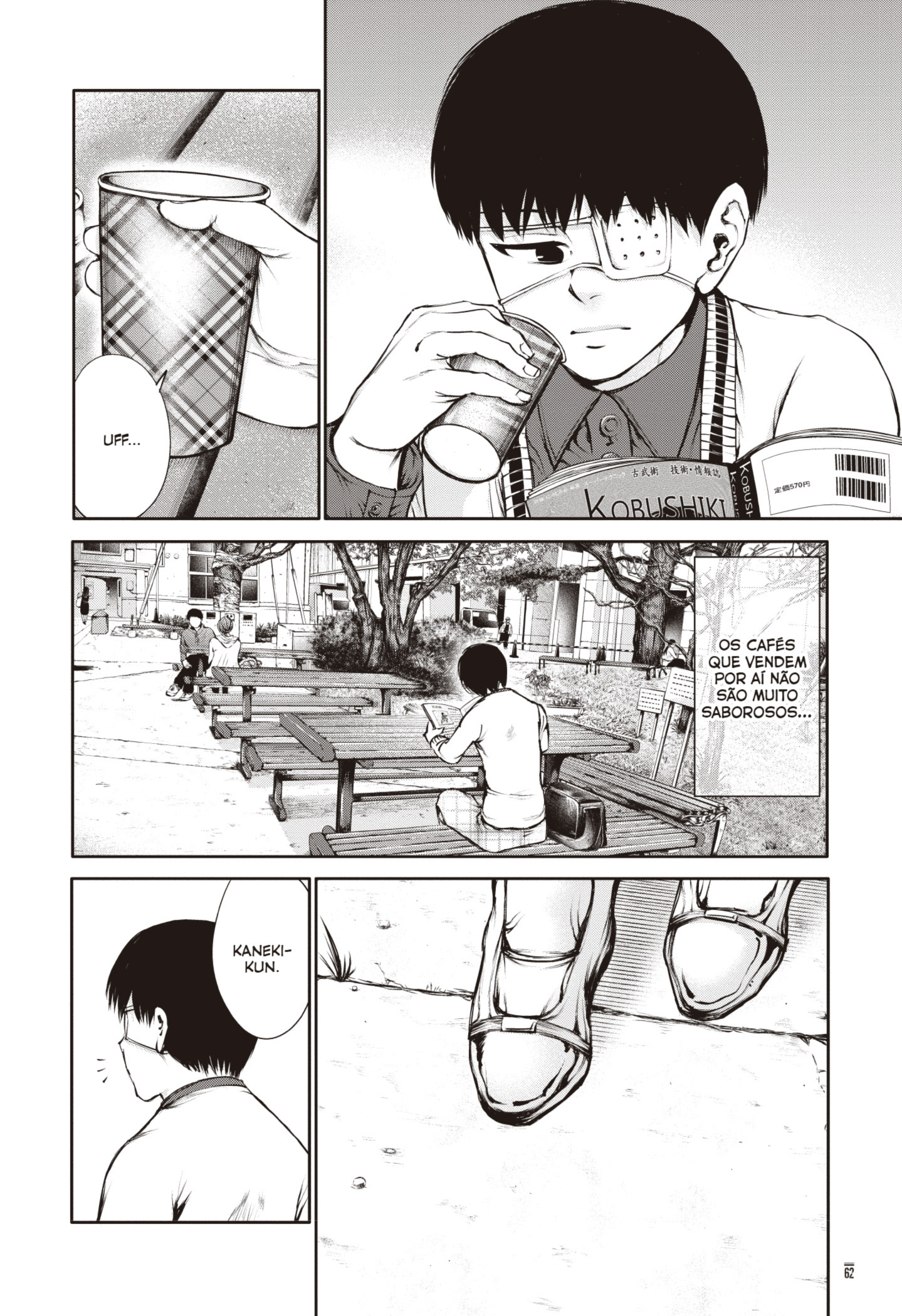 TOKYO GHOUL Capítulo 33 Página 4