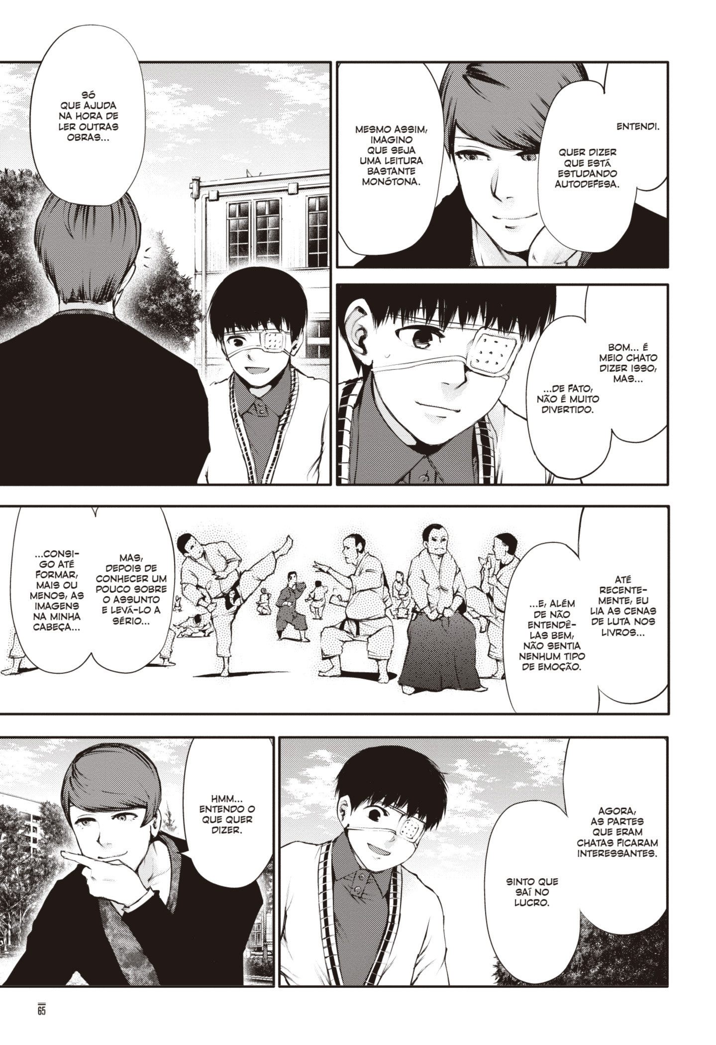 TOKYO GHOUL Capítulo 33 Página 7