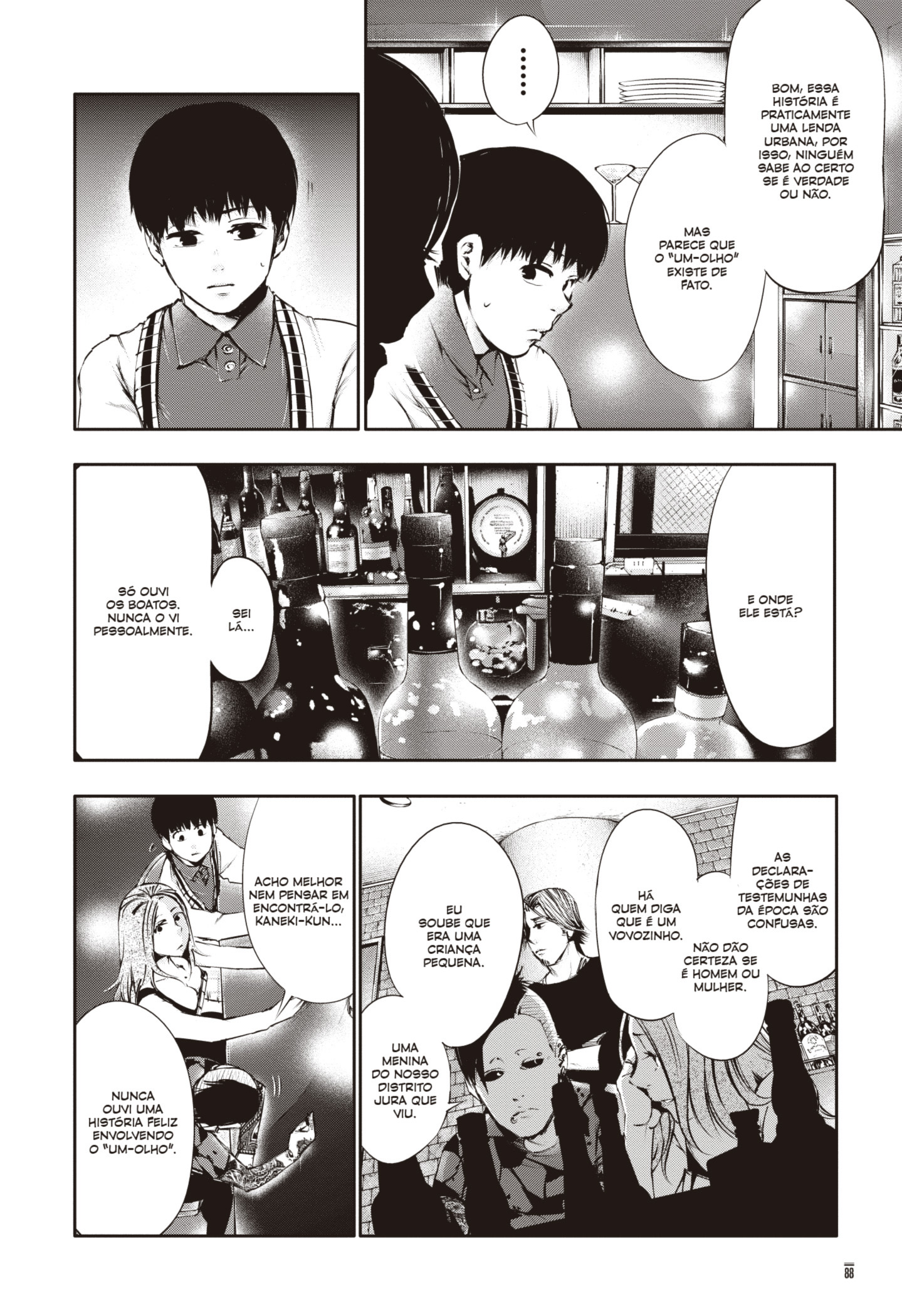 TOKYO GHOUL Capítulo 34 Página 12