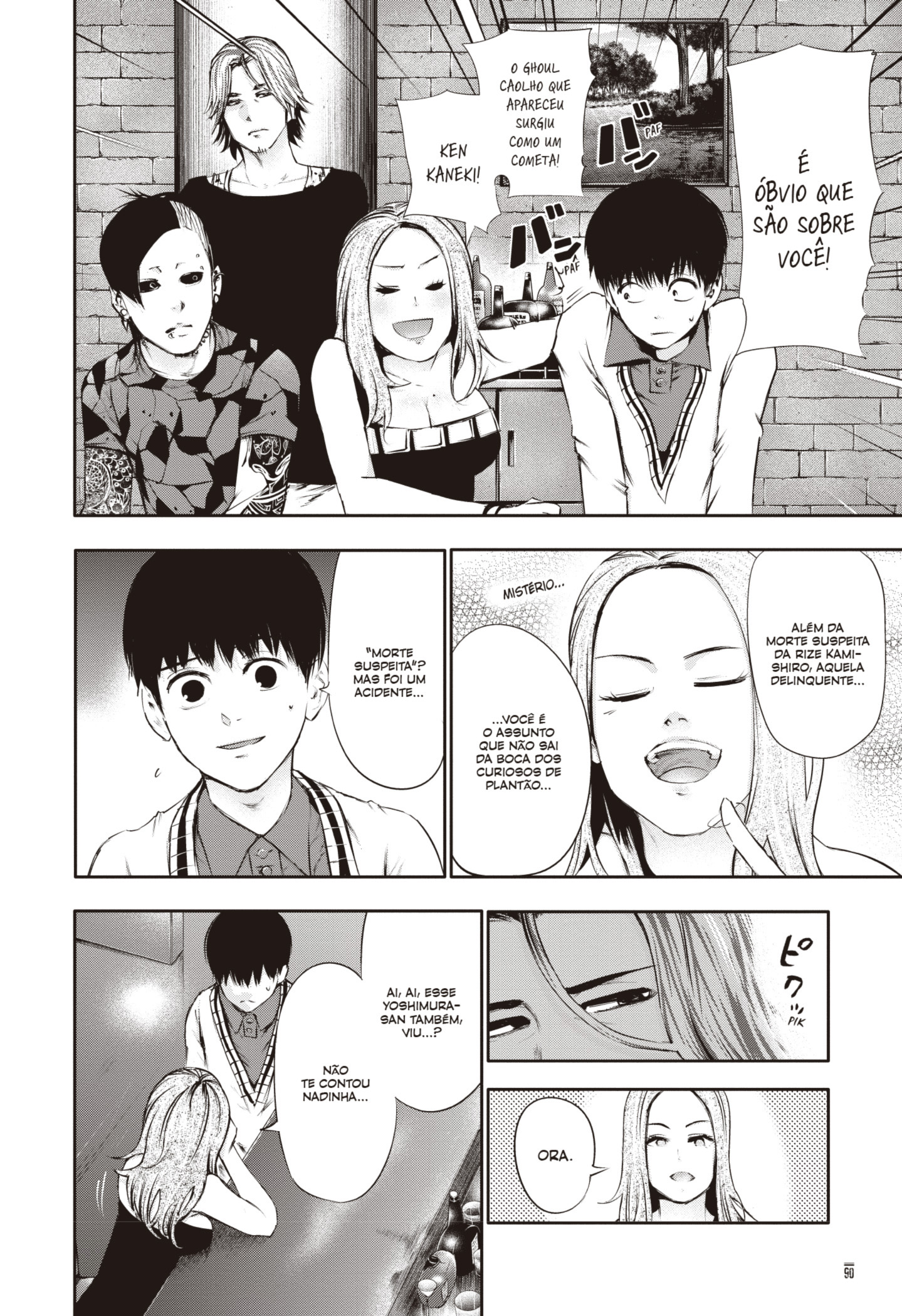 TOKYO GHOUL Capítulo 34 Página 14