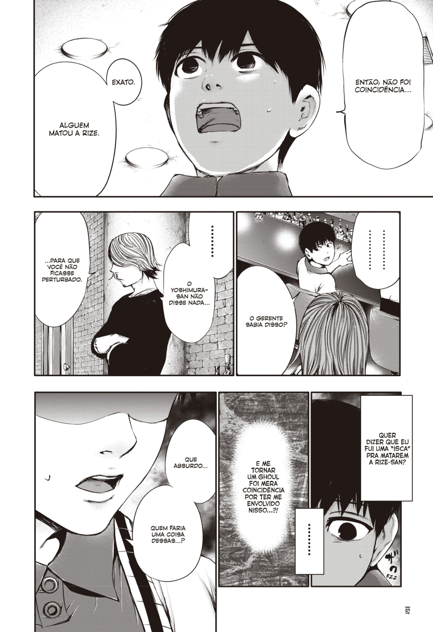TOKYO GHOUL Capítulo 34 Página 16