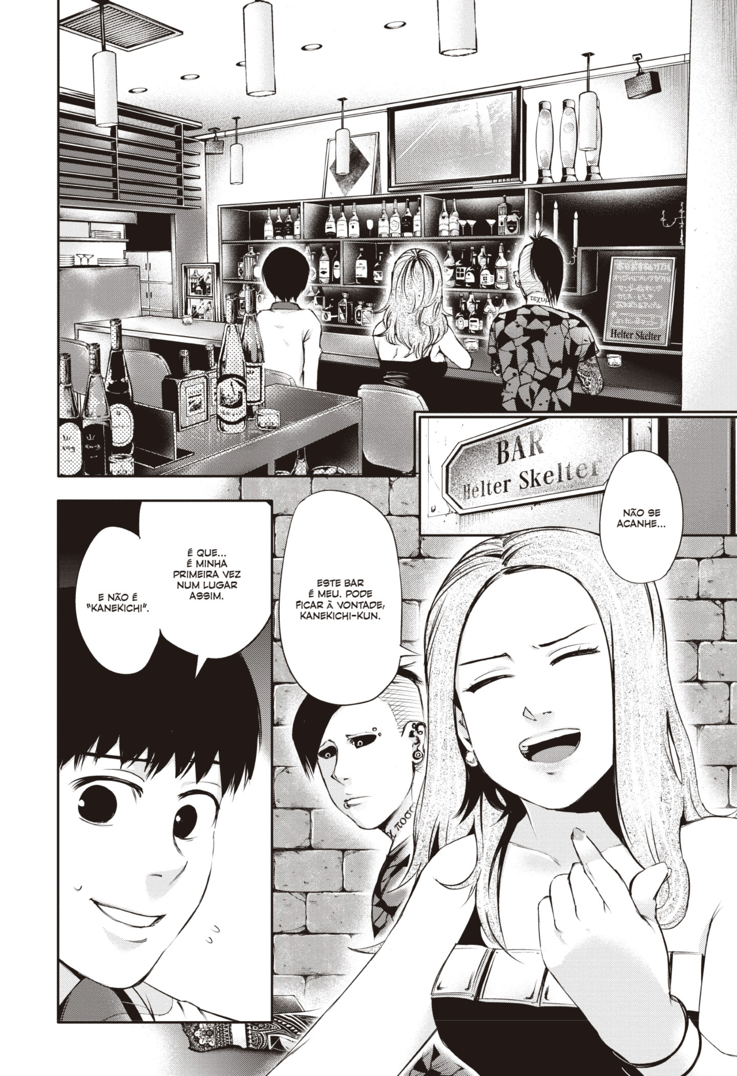 TOKYO GHOUL Capítulo 34 Página 2
