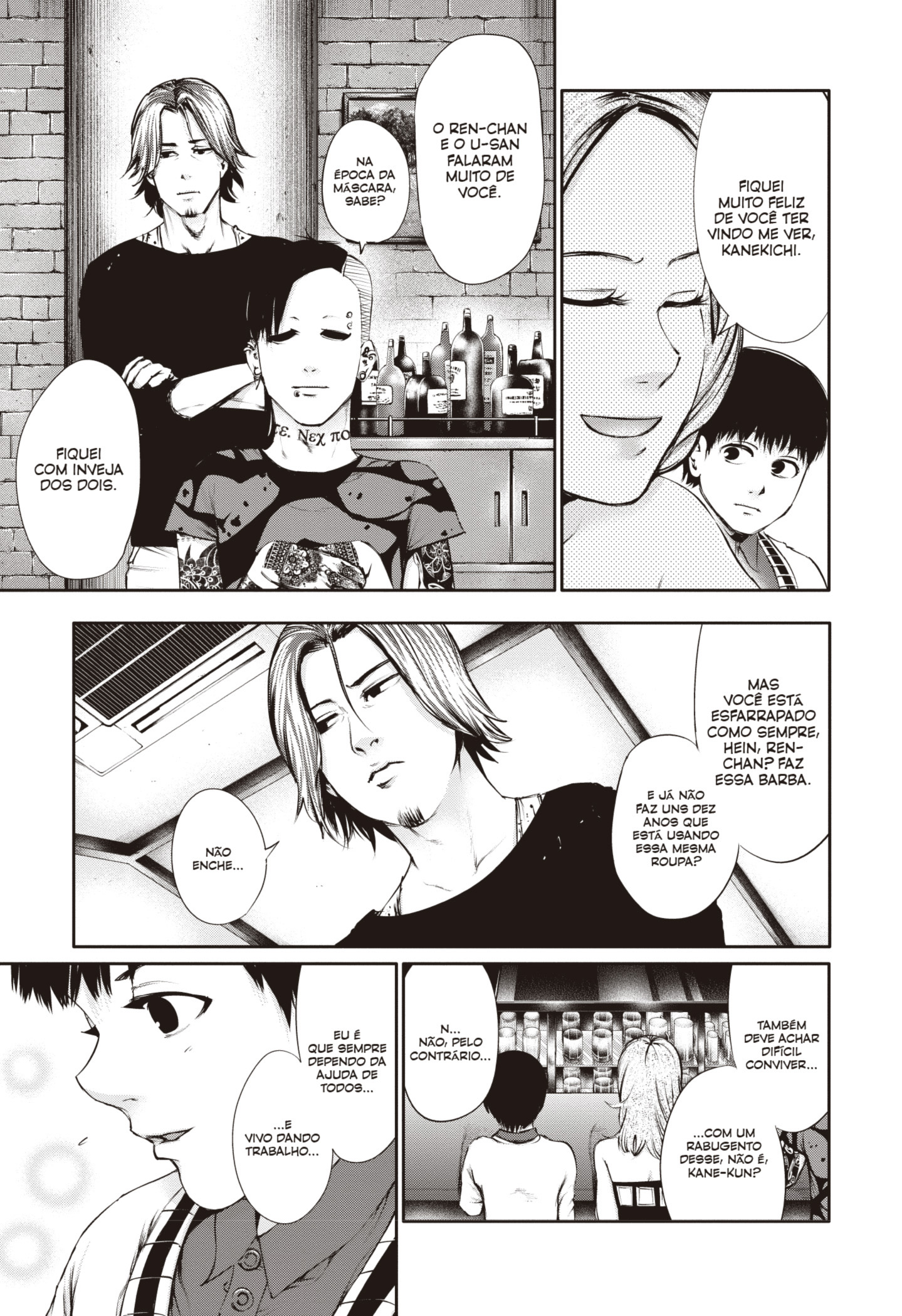 TOKYO GHOUL Capítulo 34 Página 3