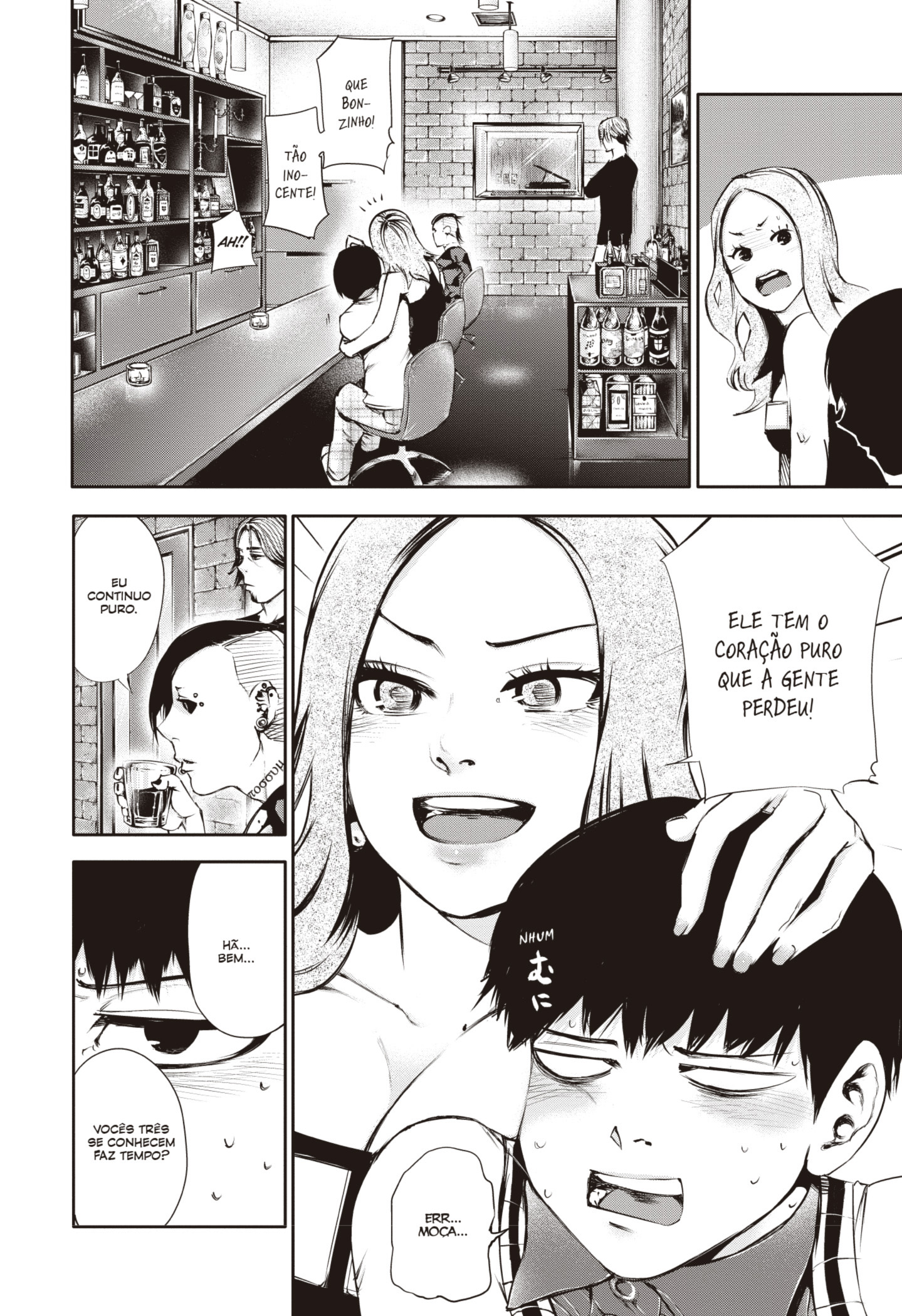TOKYO GHOUL Capítulo 34 Página 4