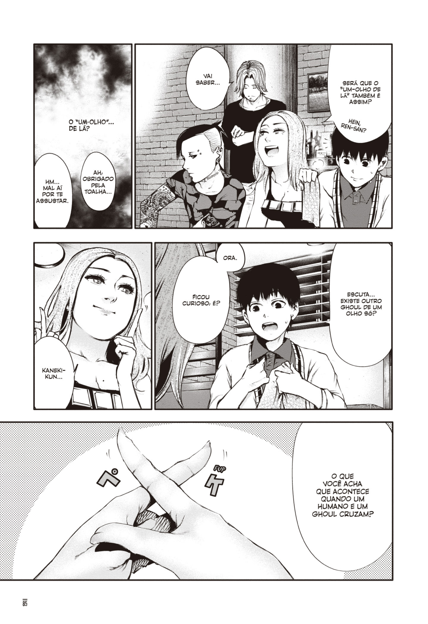 TOKYO GHOUL Capítulo 34 Página 9