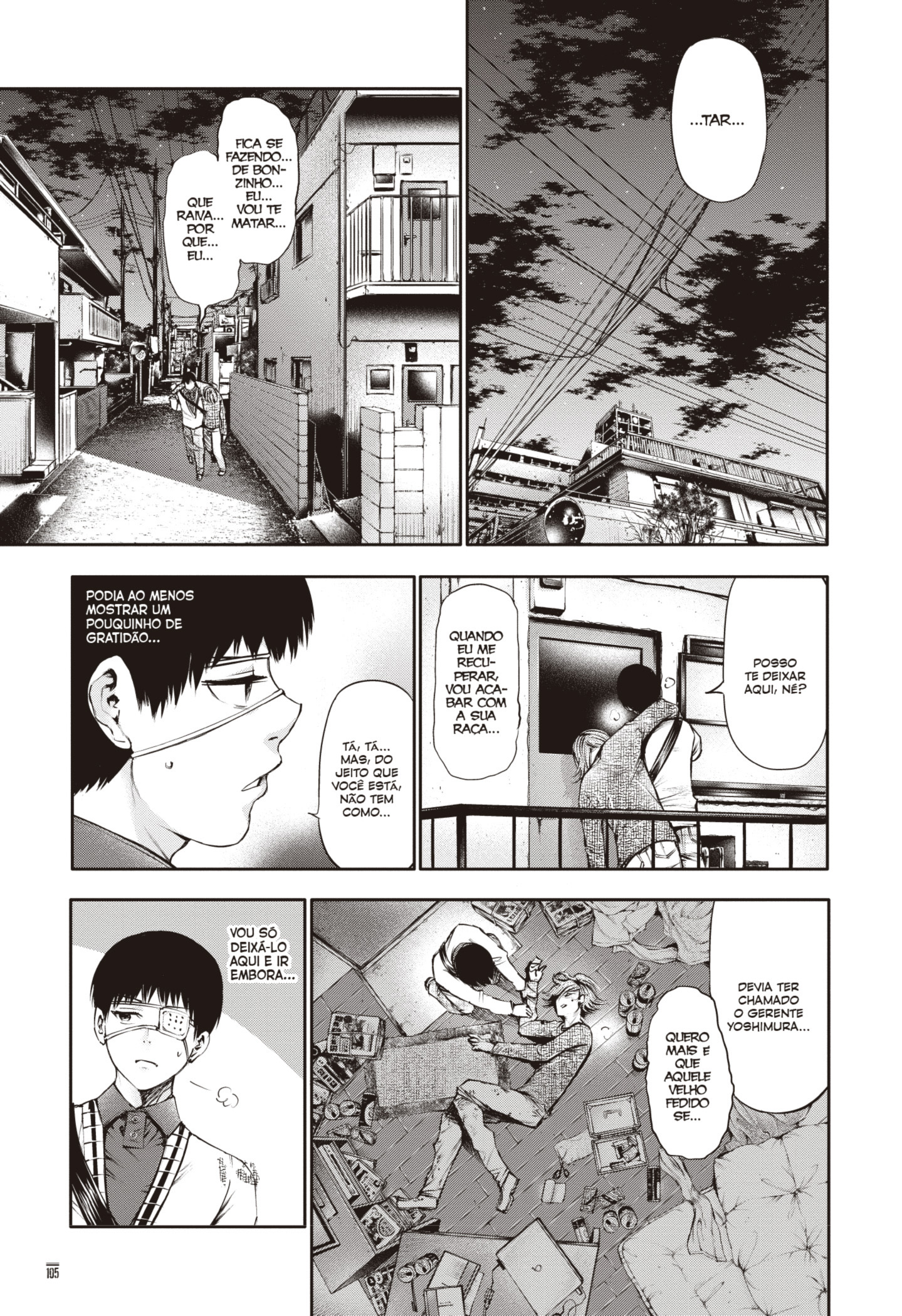 TOKYO GHOUL Capítulo 35 Página 11