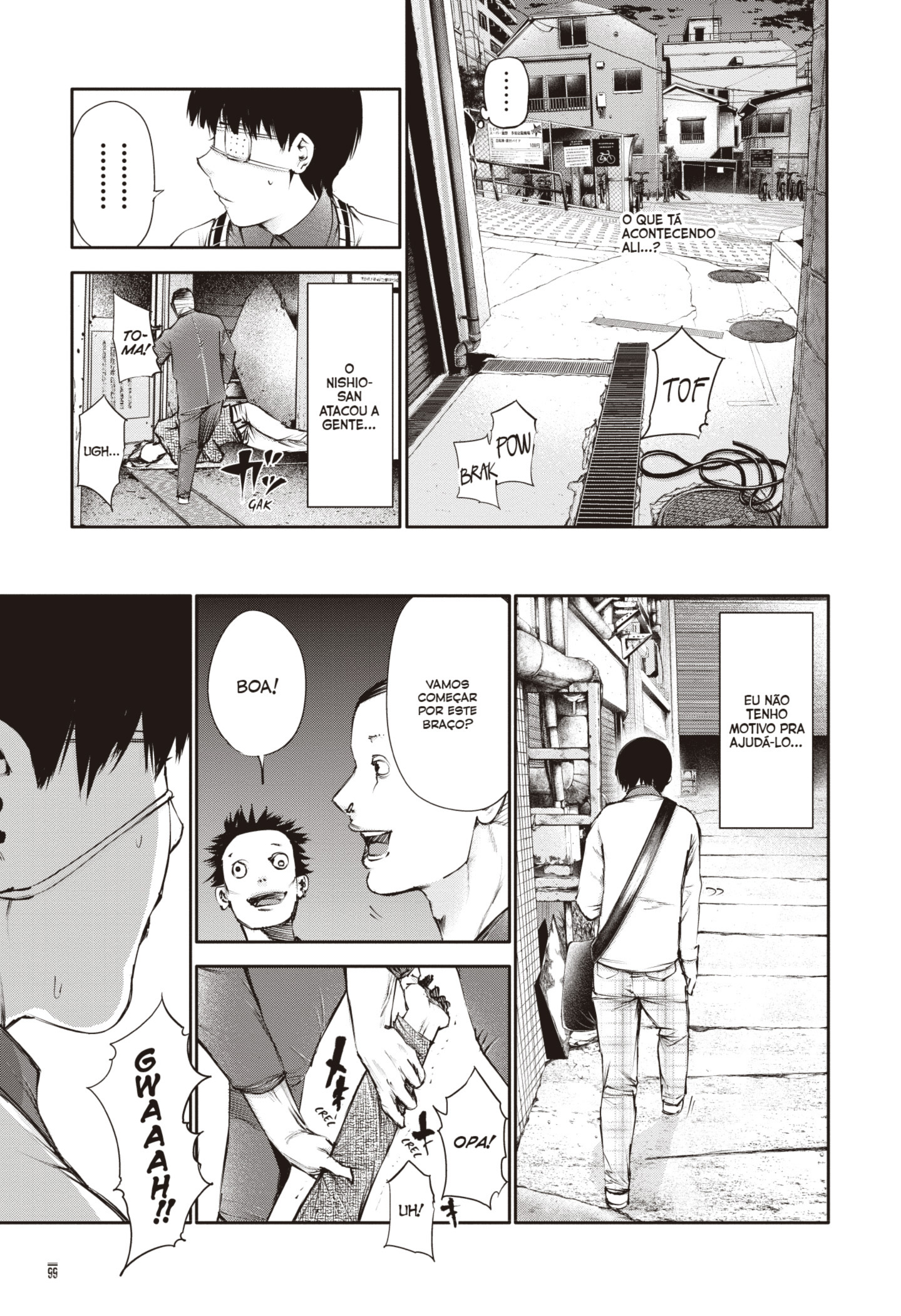 TOKYO GHOUL Capítulo 35 Página 5