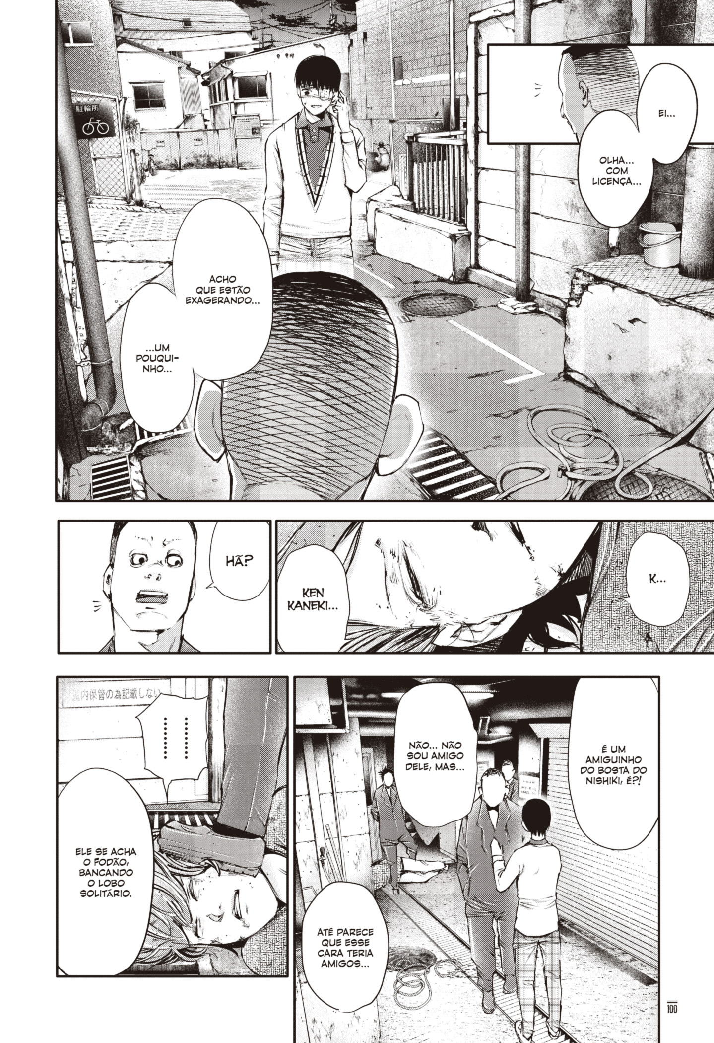 TOKYO GHOUL Capítulo 35 Página 6