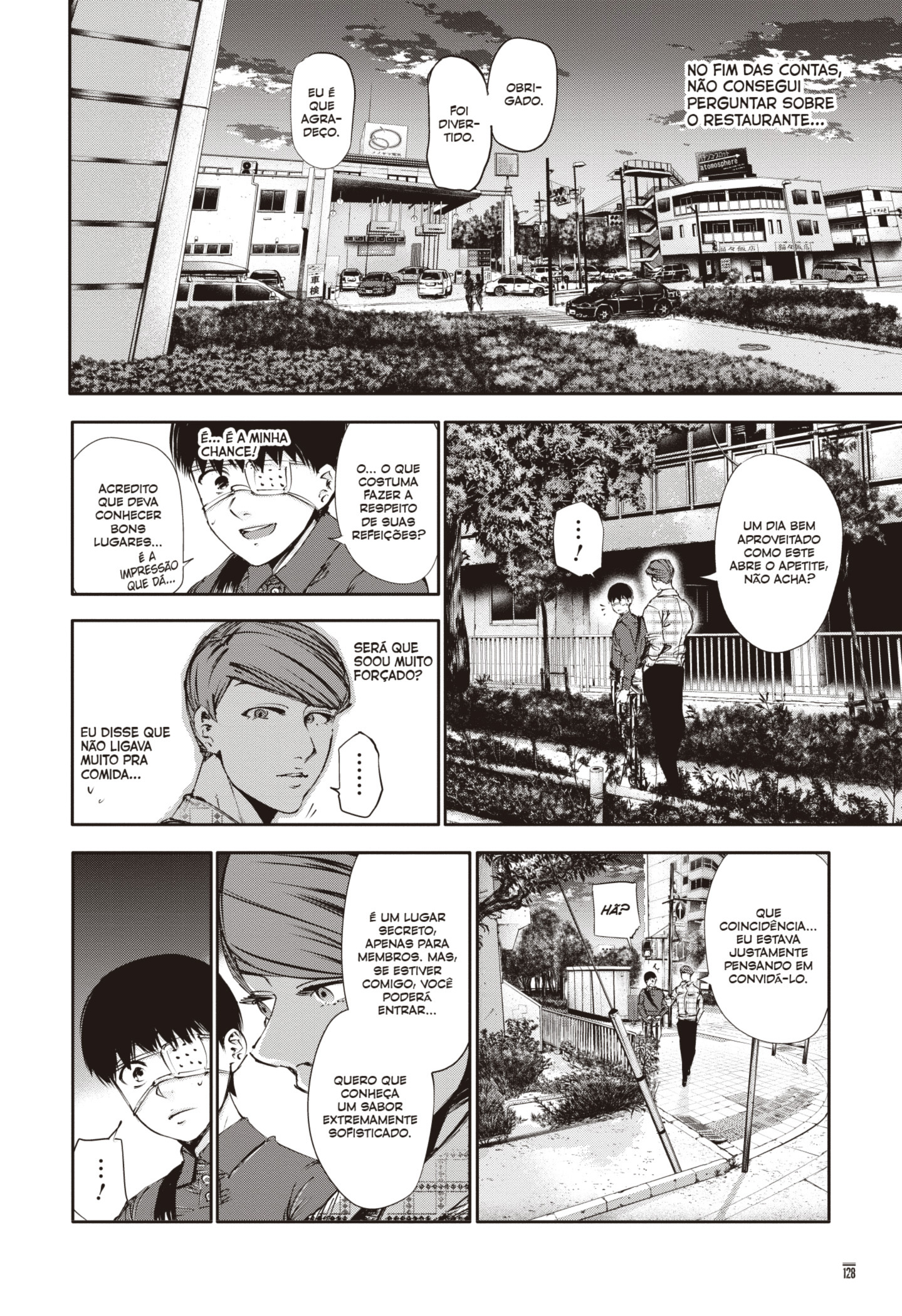 TOKYO GHOUL Capítulo 36 Página 16