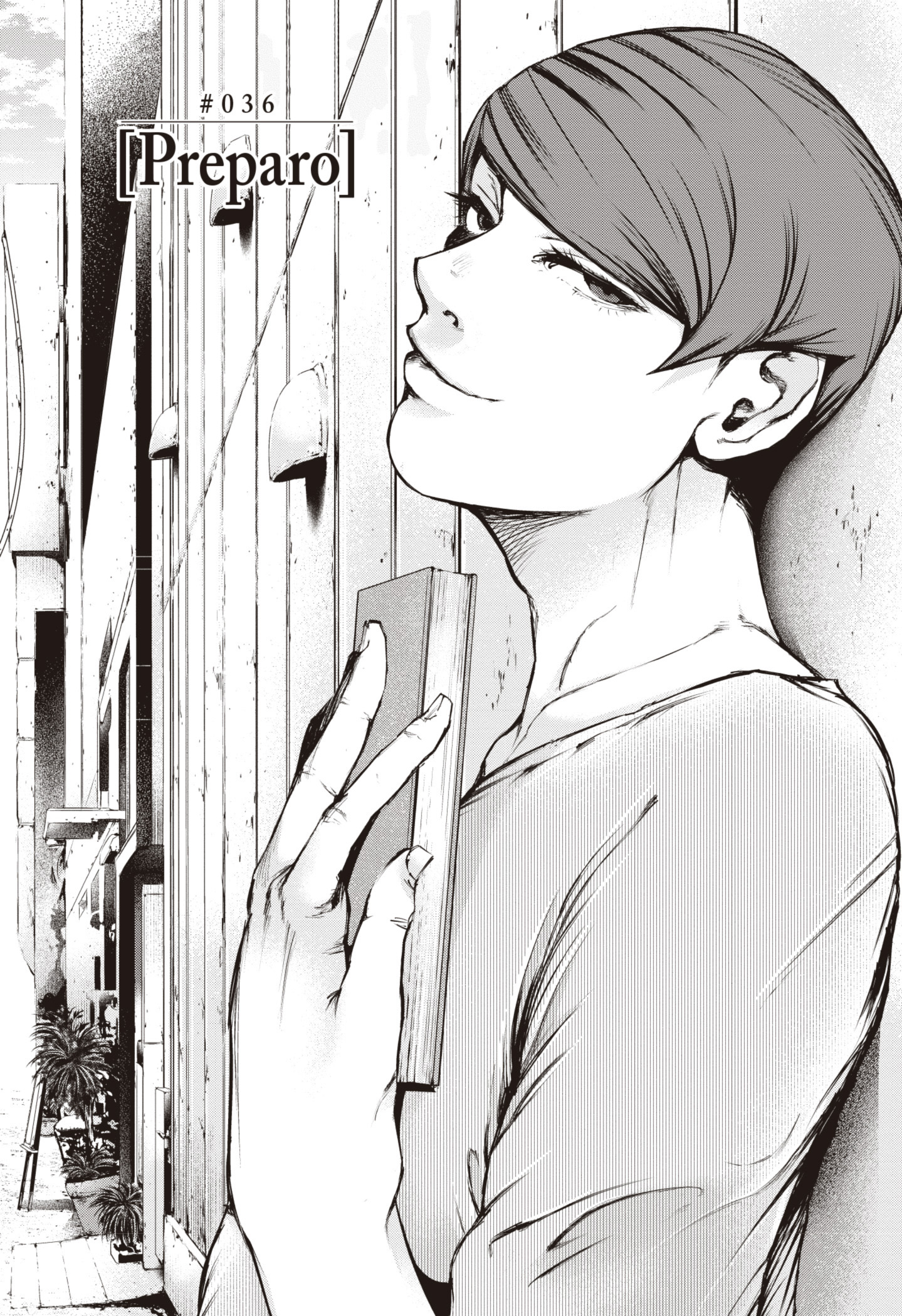TOKYO GHOUL Capítulo 36 Página 2